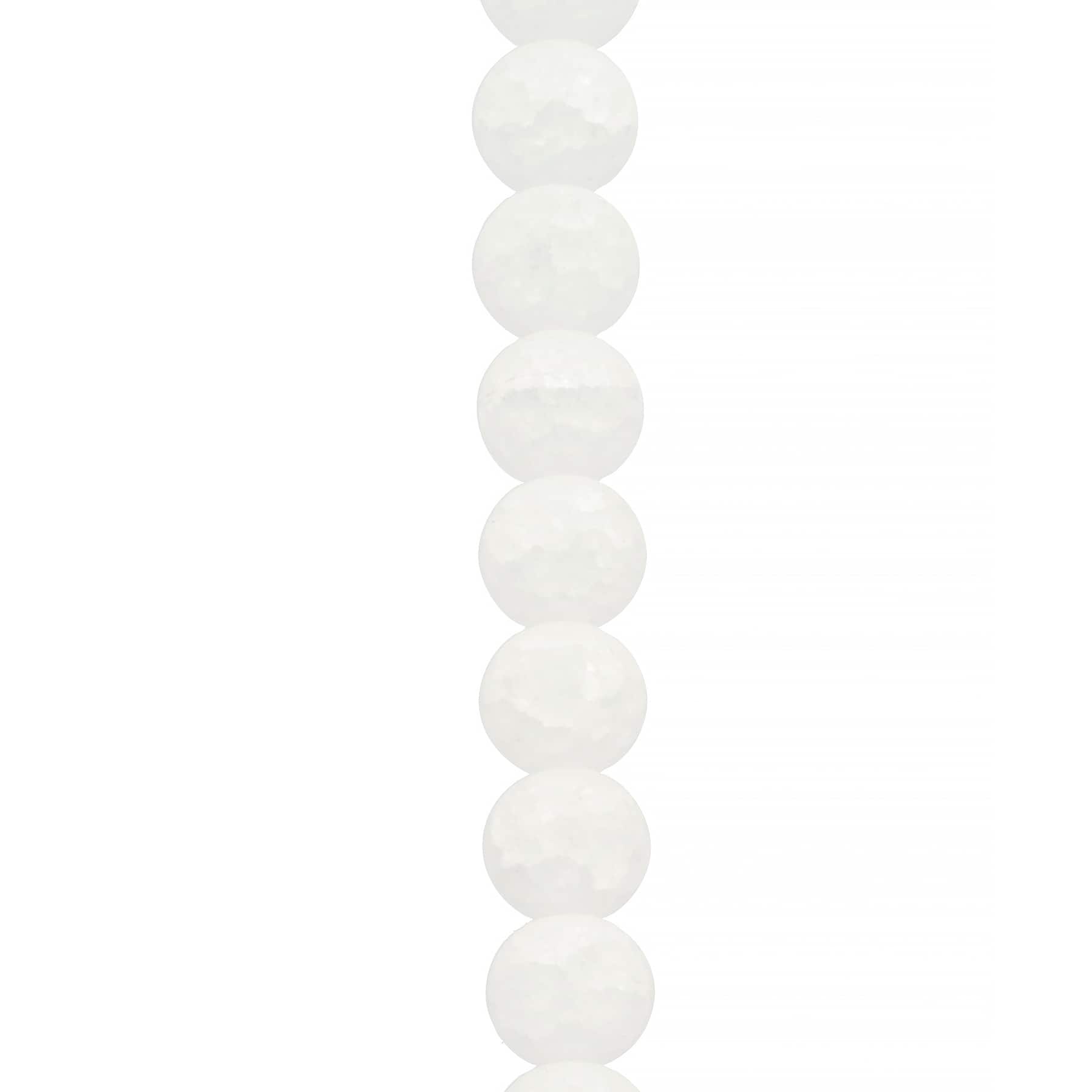 12 Pack: White Matte Crackled Quartz Round Beads, 12mm by Bead Landing™