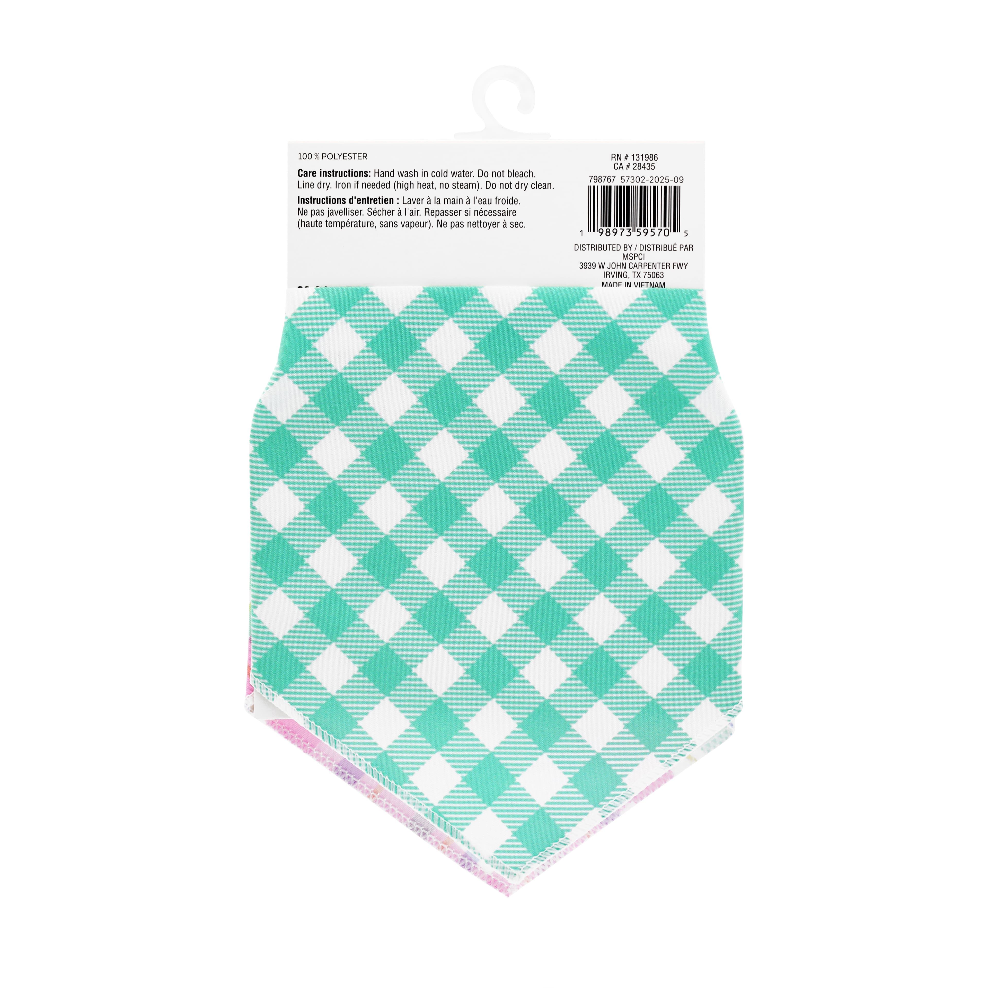 Assorted Small Pet Bandanas, 2pc. by Fab Finds