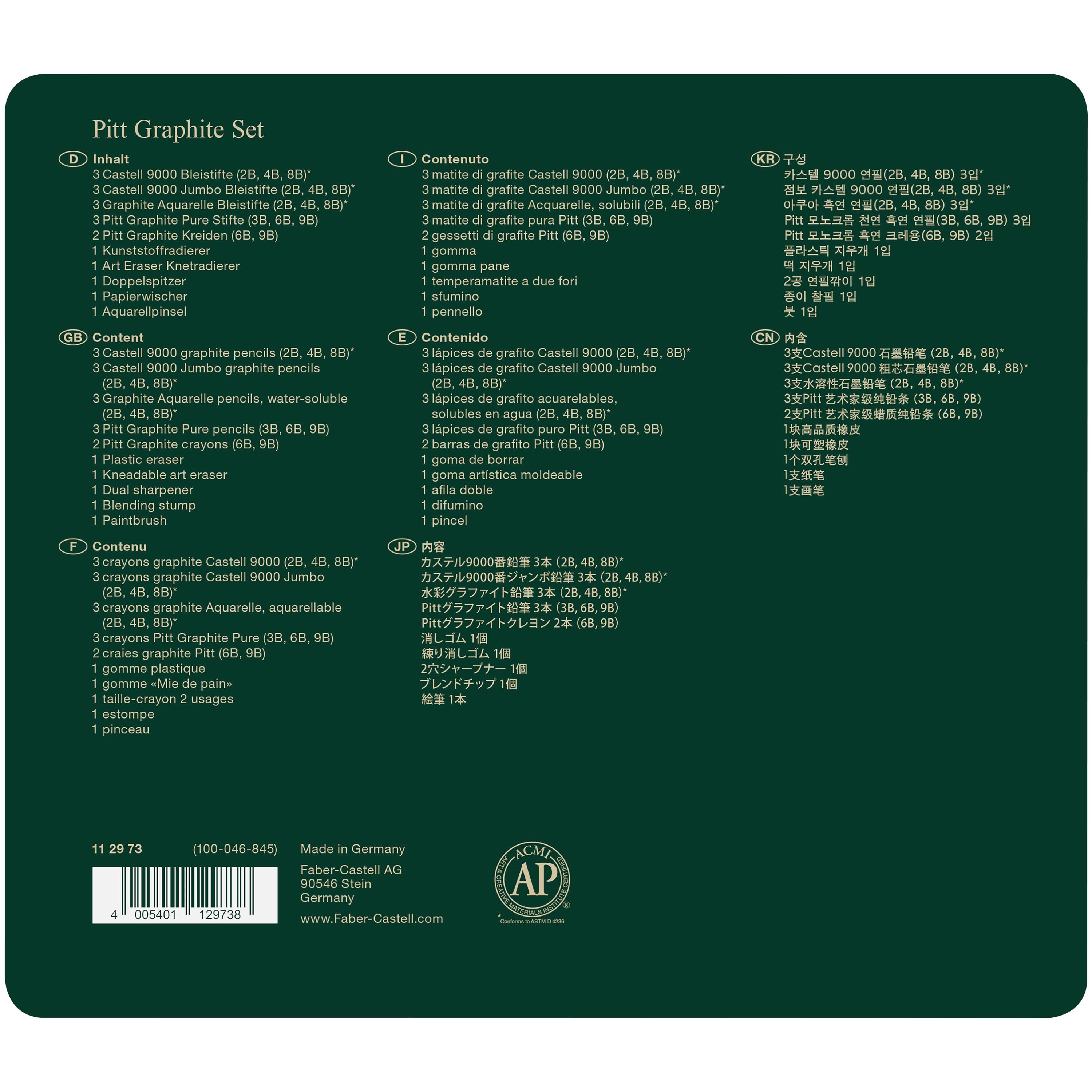 Faber-Castell Pitt 19-Piece Graphite Pencil Set