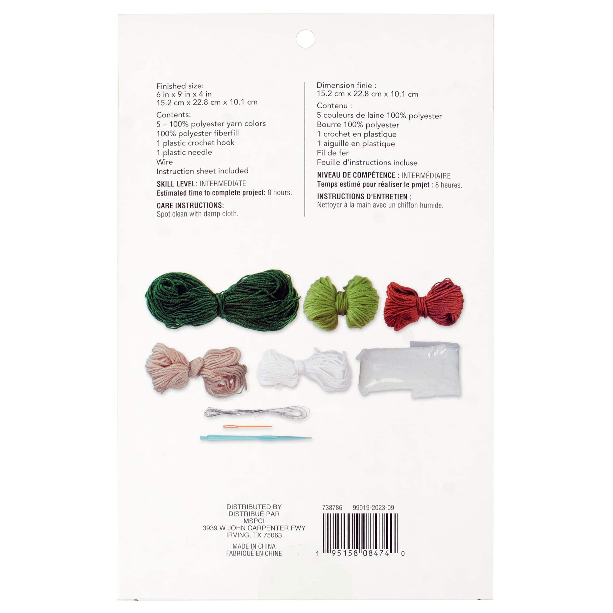 Intermediate Snake Plant Amigurumi Crochet Kit by Loops &#x26; Threads&#xAE;