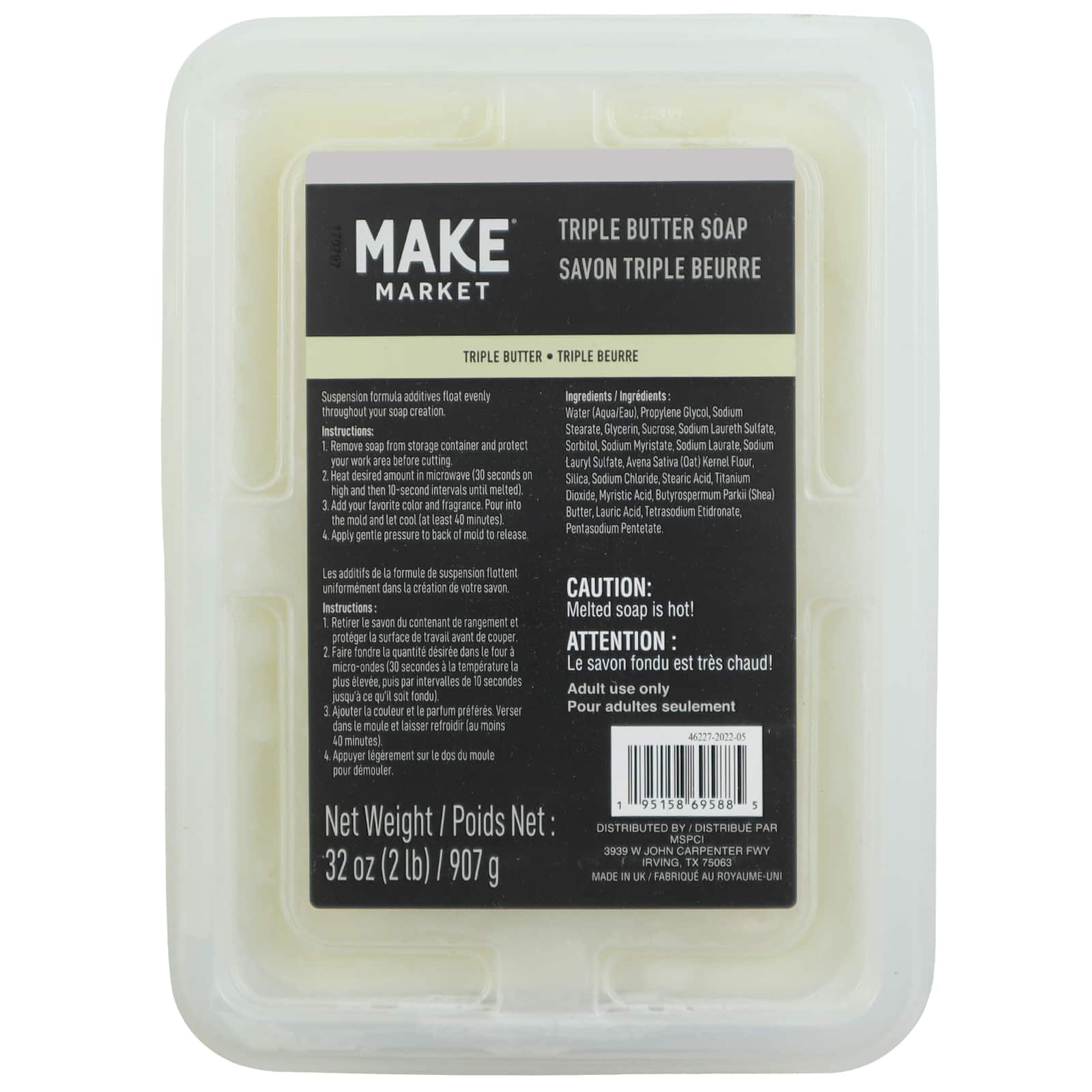 Goats Milk Glycerin Soap, 2lb. by Make Market®