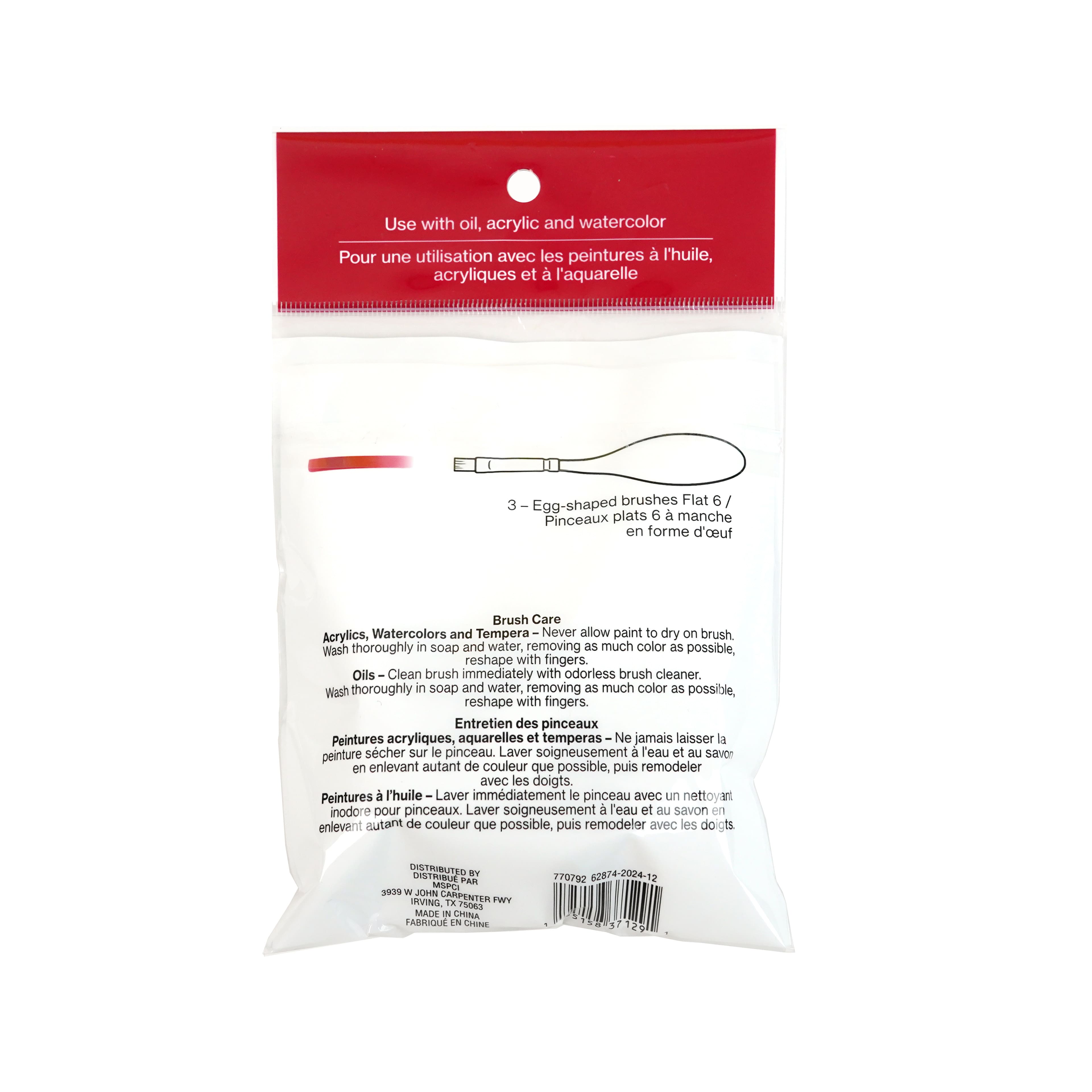 Size 6 Flat Multipurpose Synthetic Brushes with Egg Shaped Handles, 3ct. by Craft Smart®