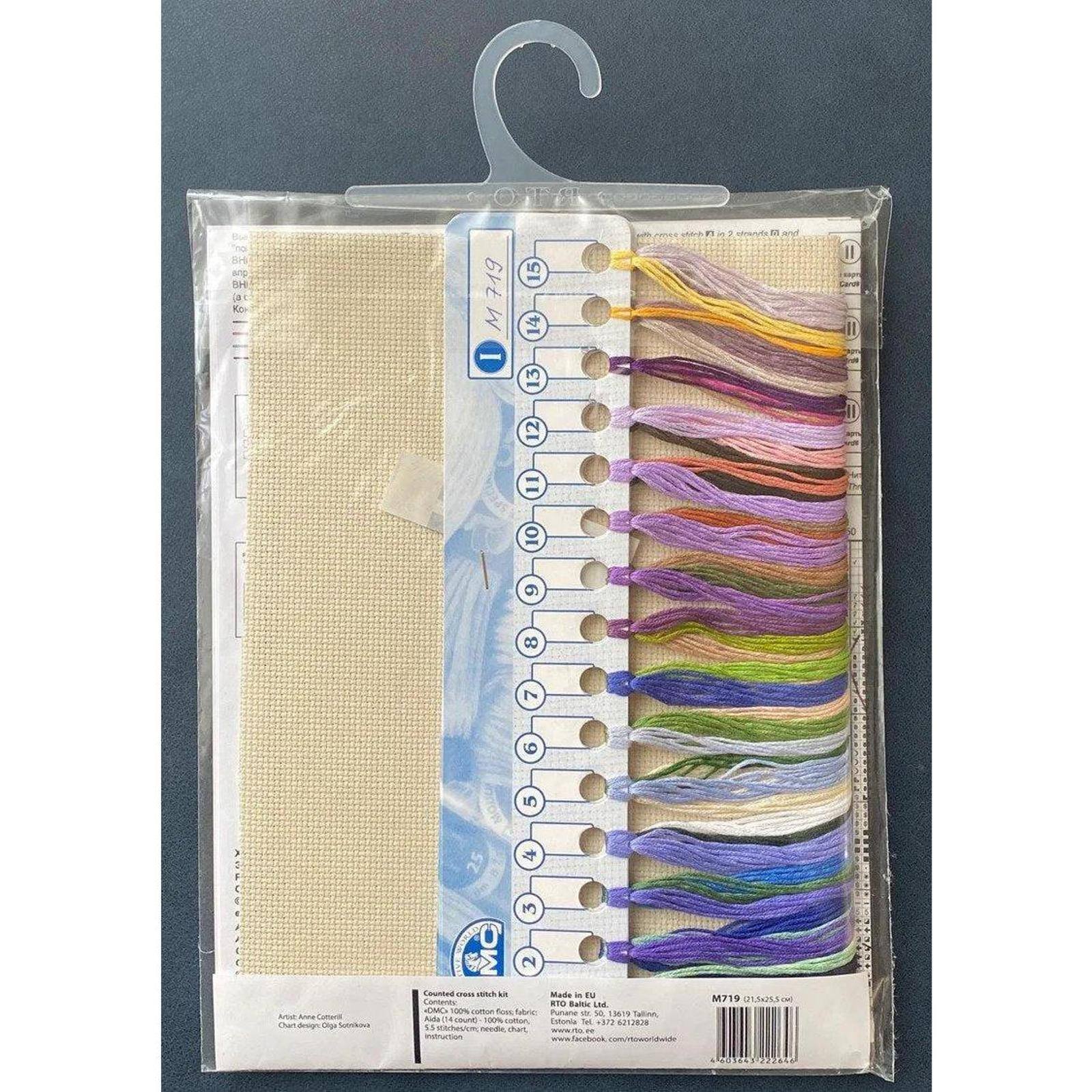 RTO Cross-stitch Kit "Pansies in torquay pottery"