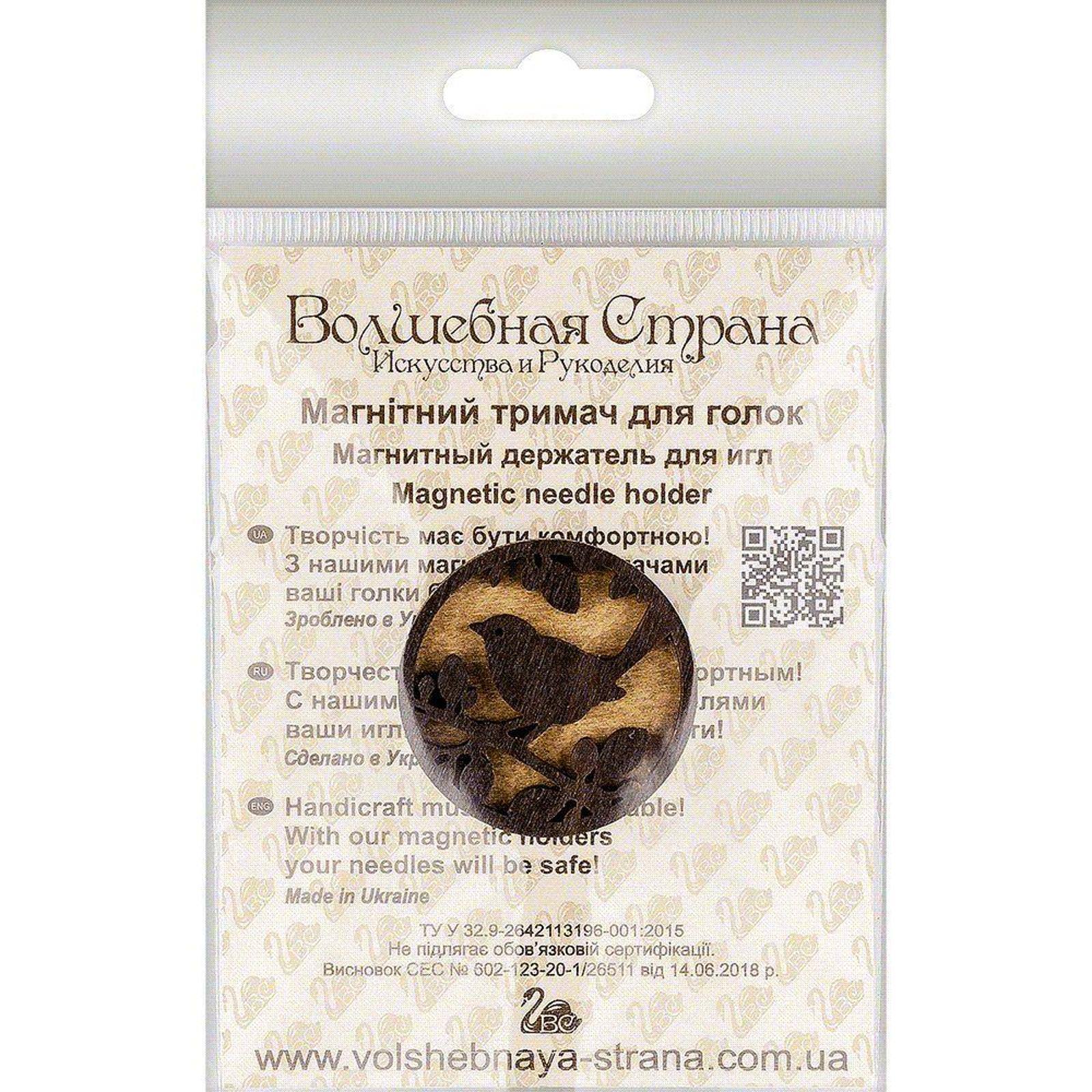 Wonderland Crafts Bird Double-Sided Magnetic Needle Holder