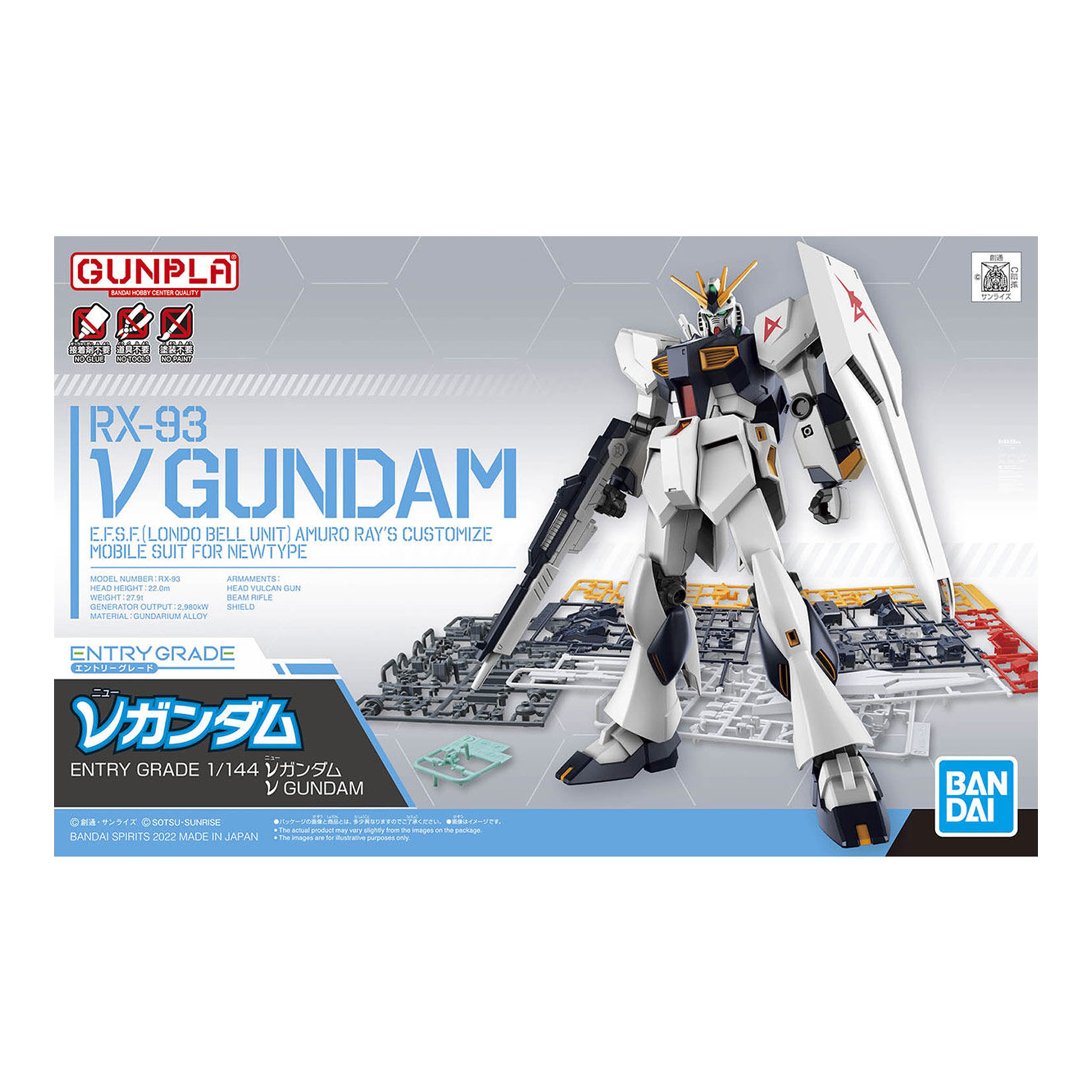 Bandai Gunpla RX-93 V Gundam Mobile Suit Model Kit