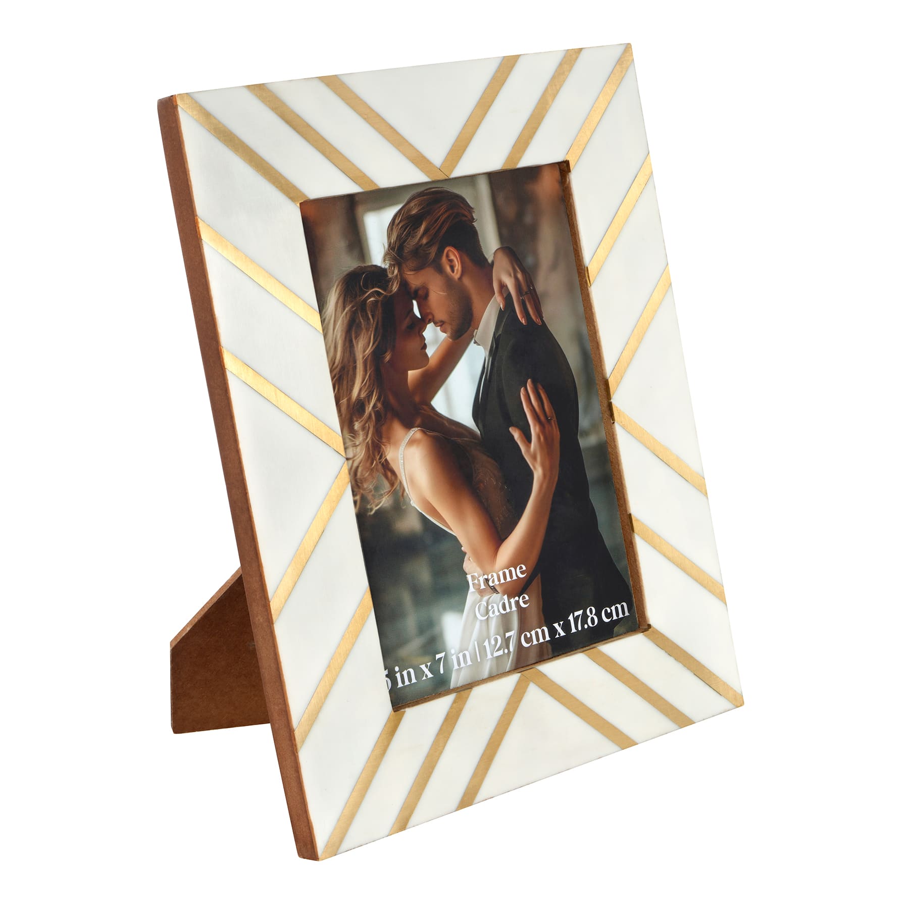 5" x 7" White & Brass Stripes Mosaic Frame by Ashland®