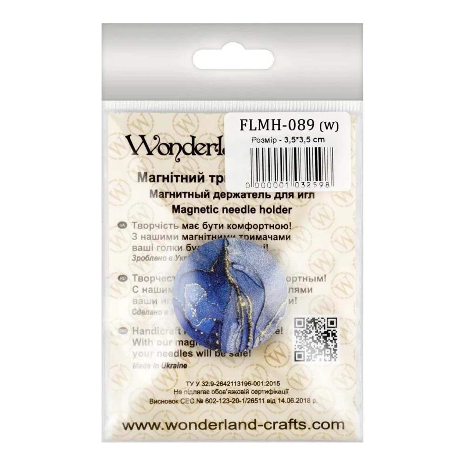 Wonderland Crafts 1.38" Wooden Magnetic Needle Holder