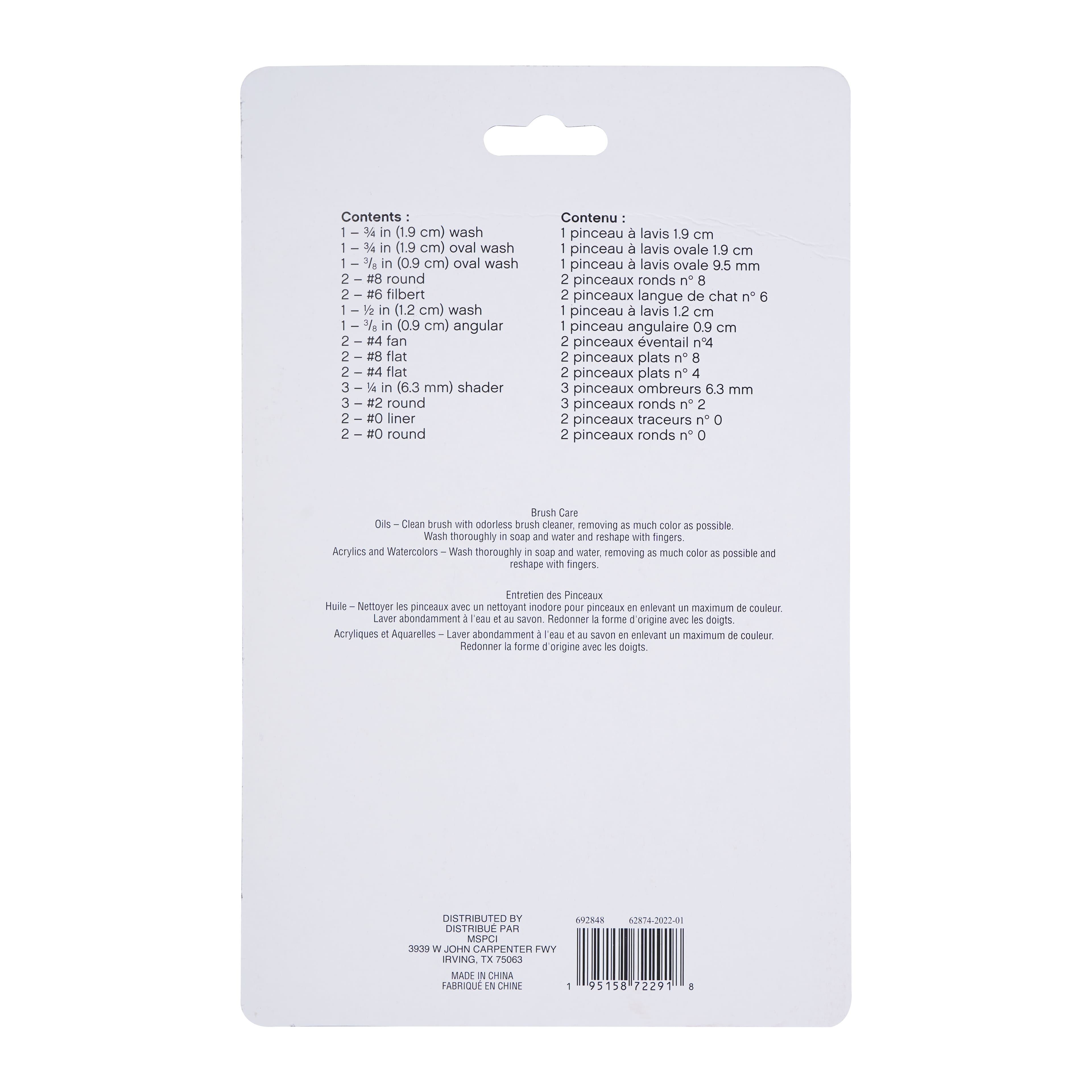 6 Packs: 25 ct. (150 total) Brown Taklon Brush Set by Craft Smart®