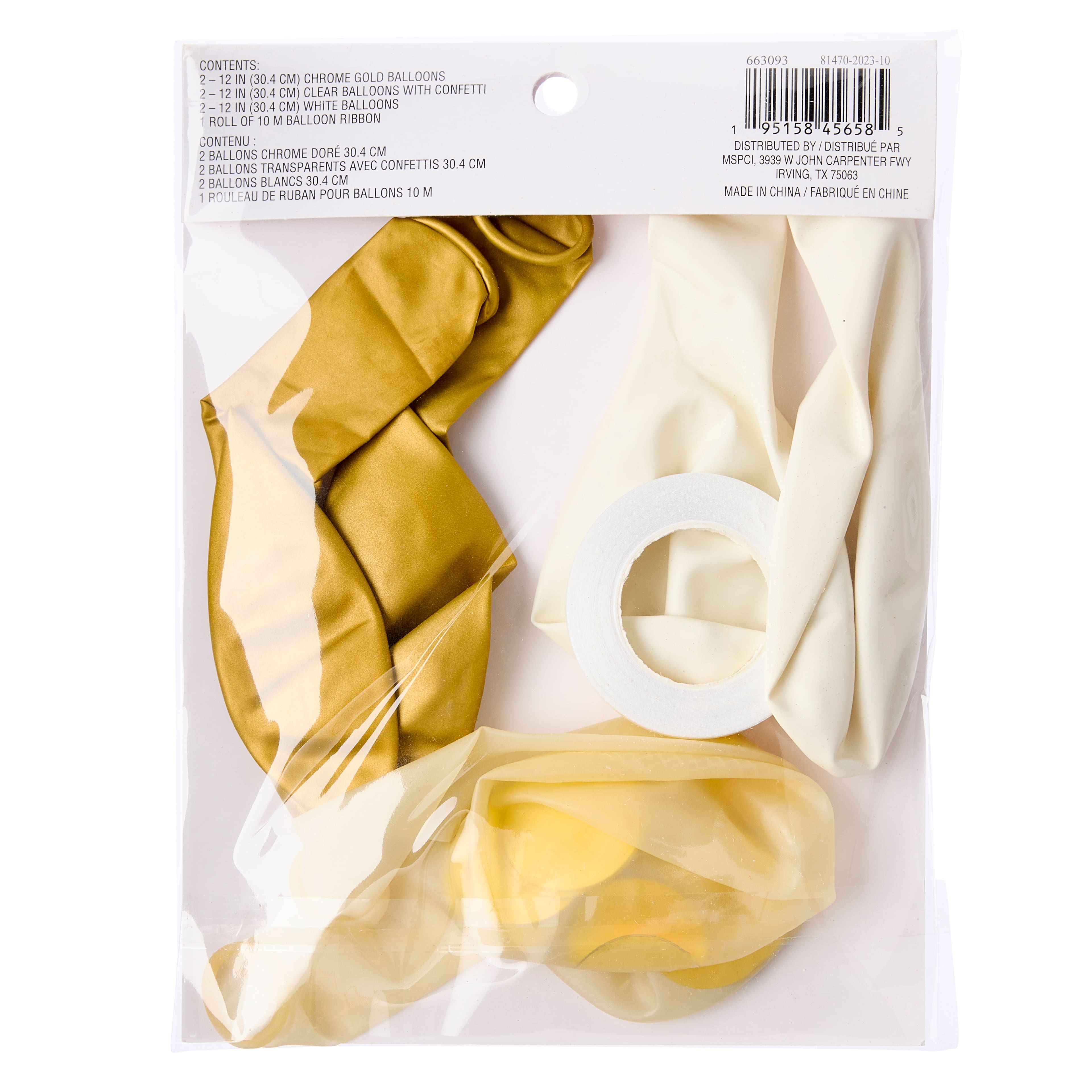 Gold Balloon Bouquet Kit by Celebrate It&#x2122;