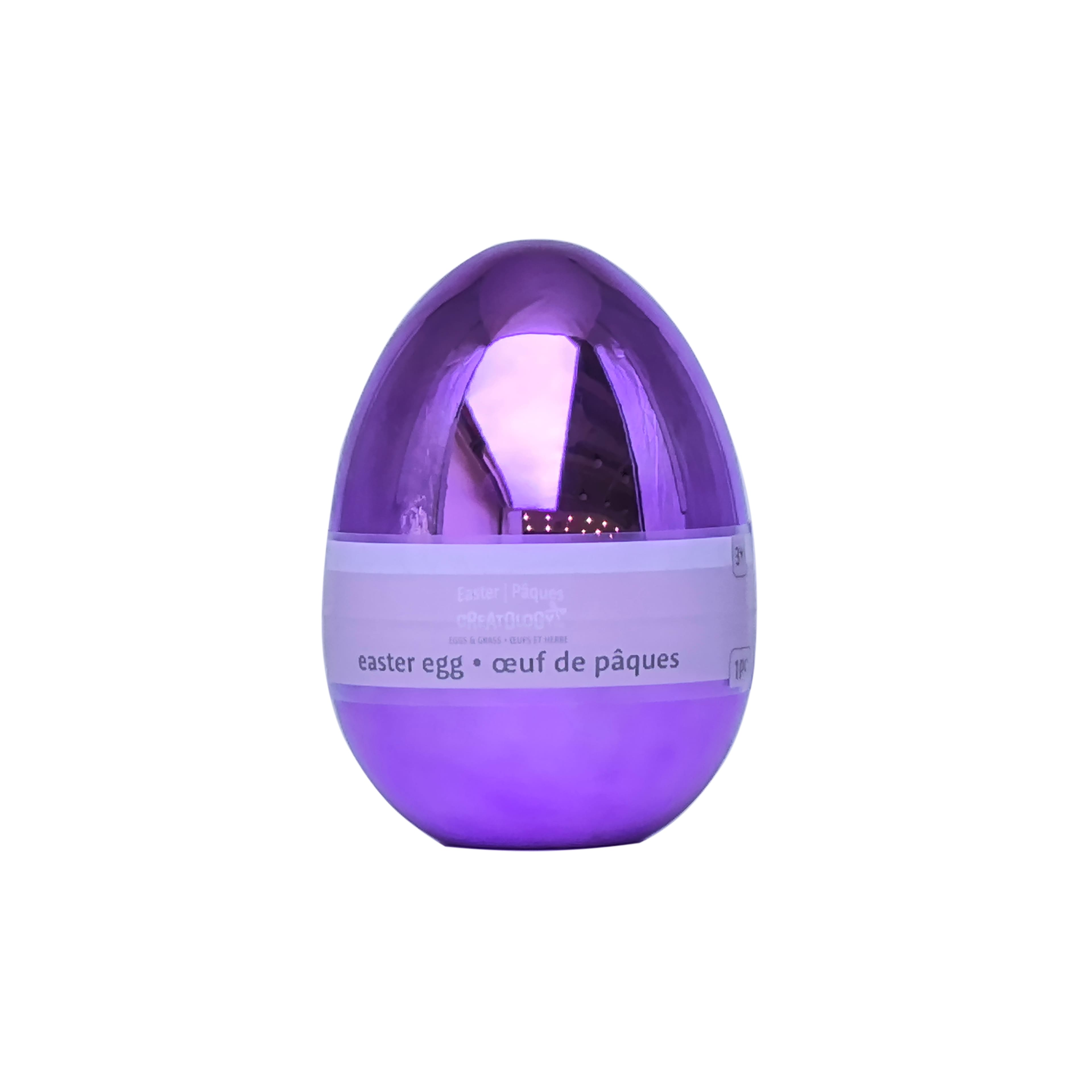 6" Jumbo Fillable Plastic Easter Egg by Creatology™