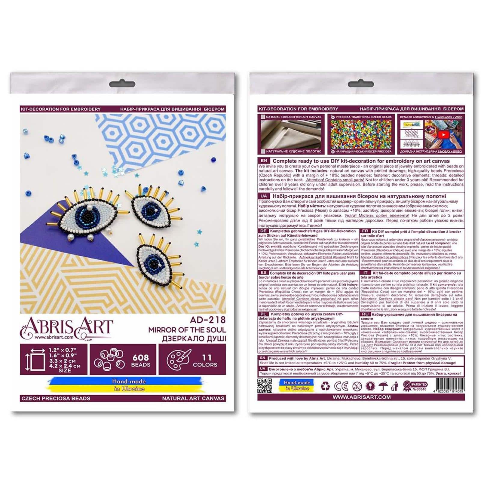 Abris Art Eyes of the Soul Bead Embroidery Decoration Kit