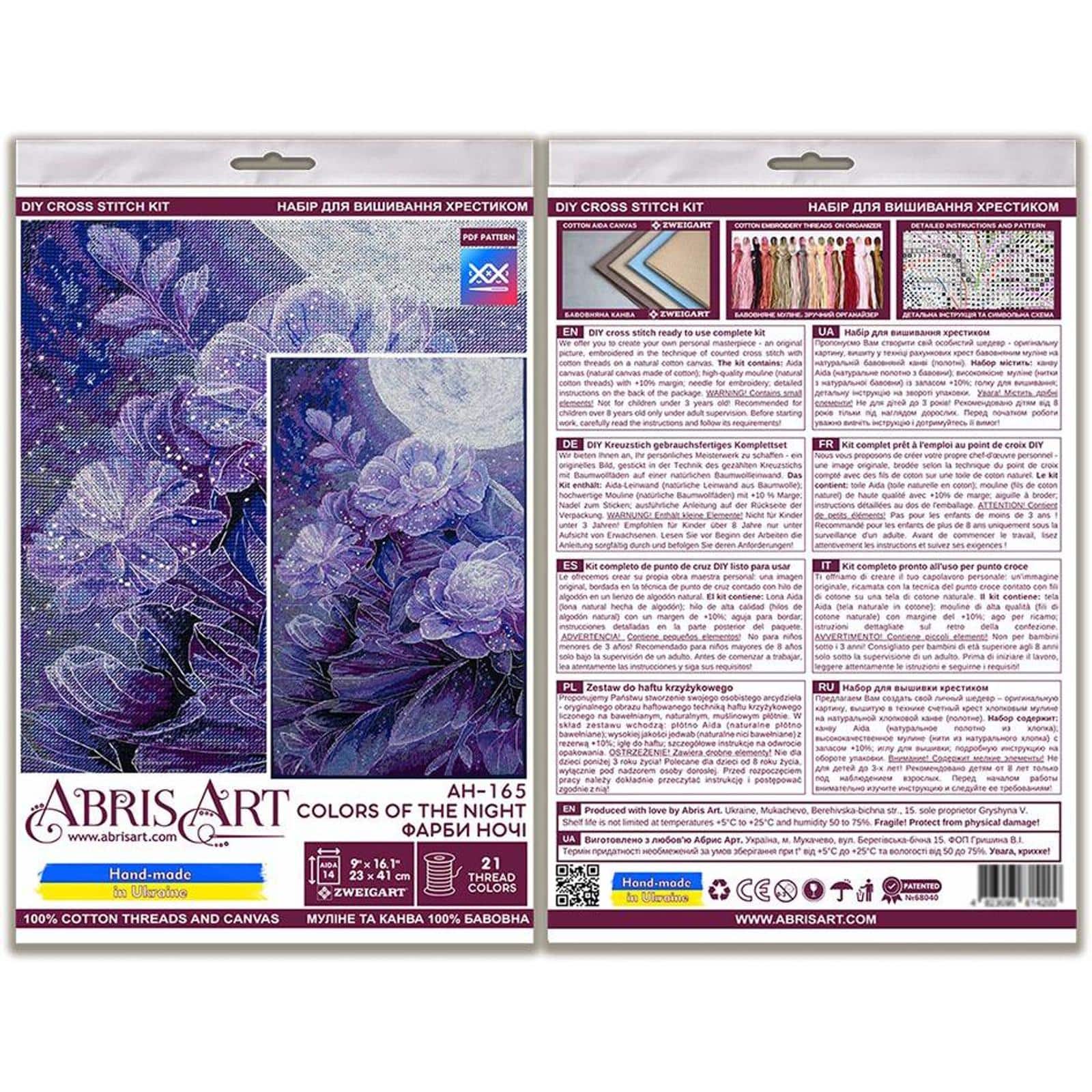 Abris Art Colors of the Night Counted Cross Stitch Kit
