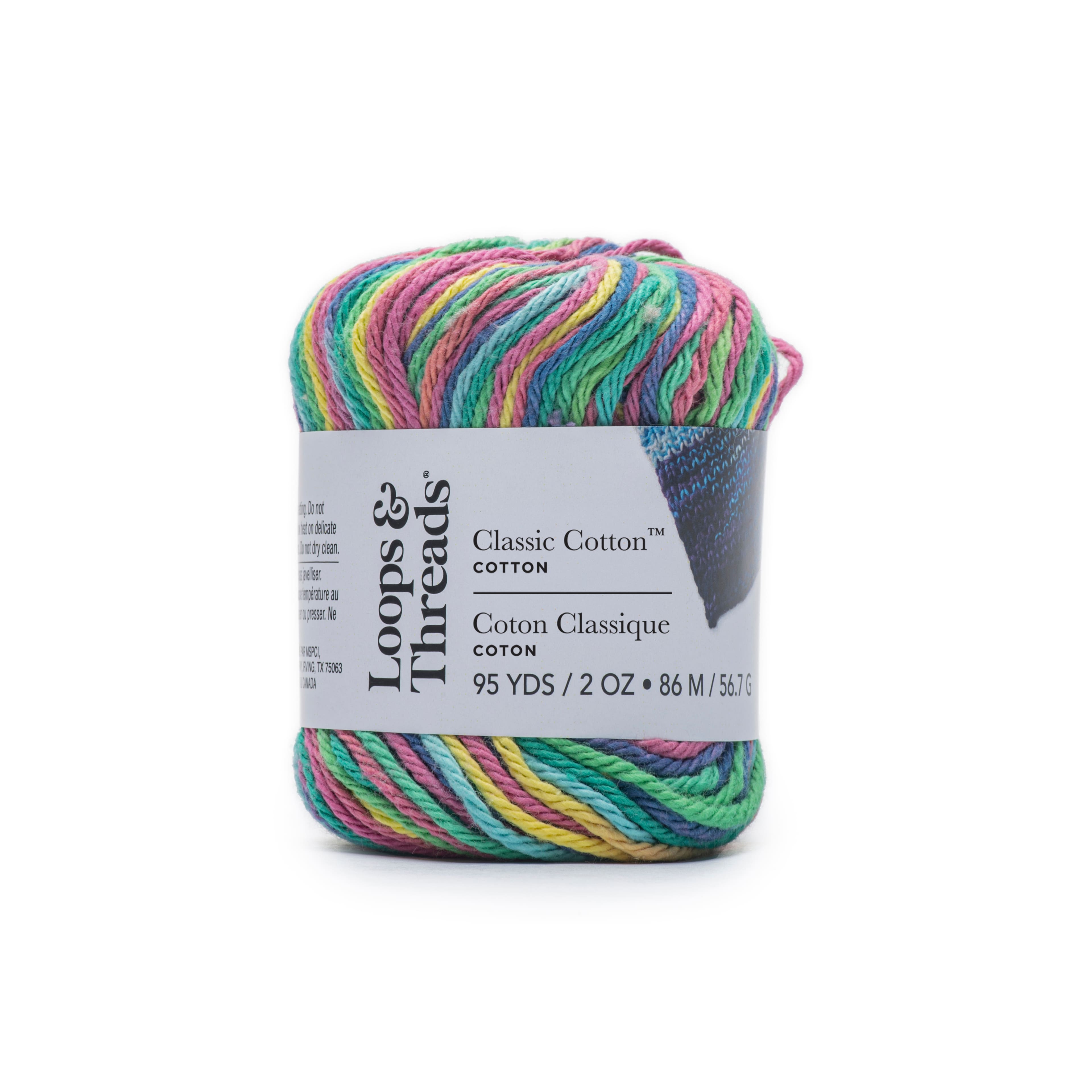 18 Pack: Classic Cotton&#x2122; Patterned Yarn by Loops &#x26; Threads&#xAE;