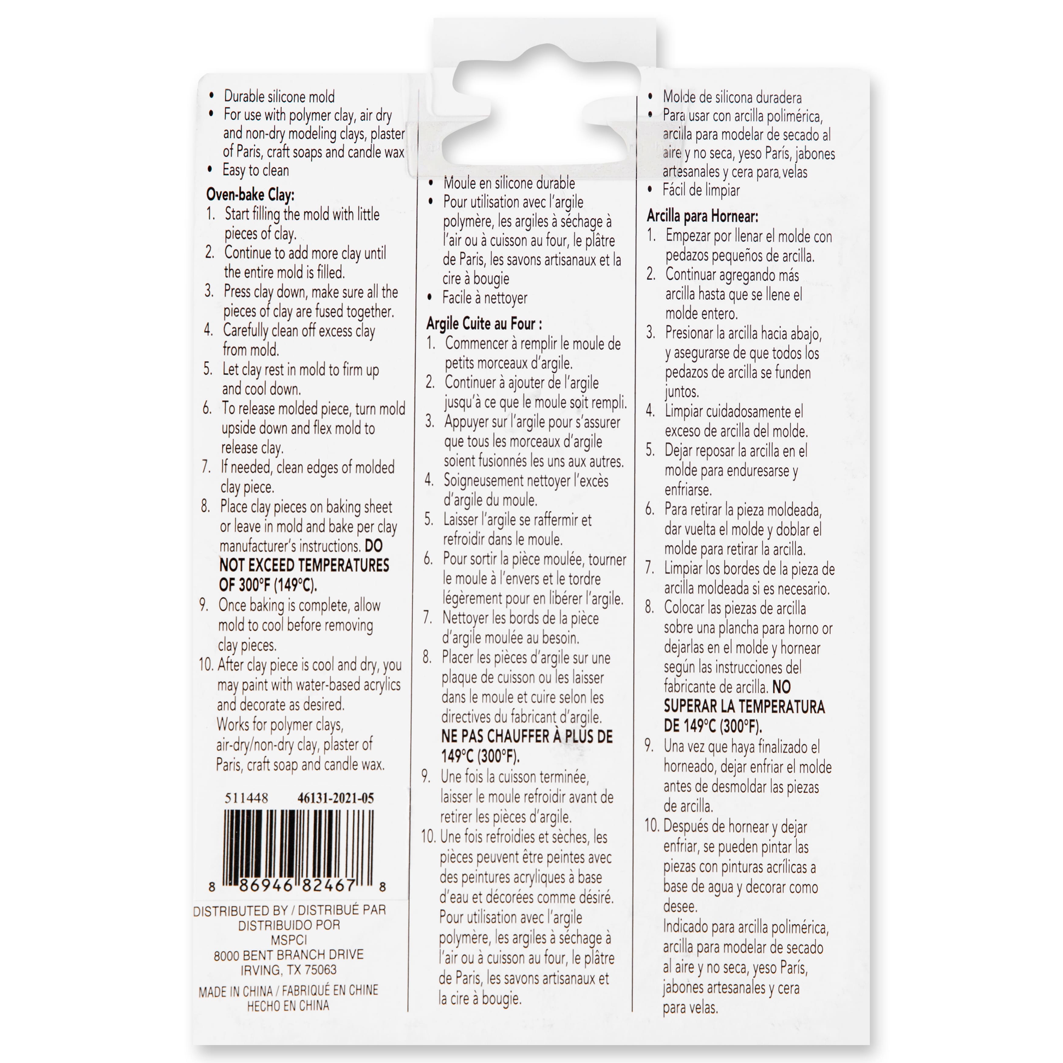 Sealife Premium Push Mold by Craft Smart®