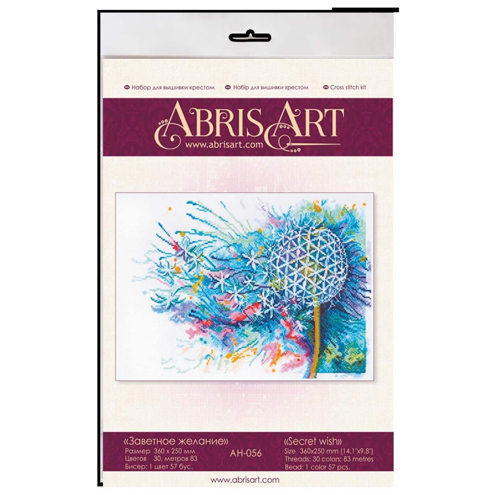 Abris Art Secret Wish Cross-Stitch Kit