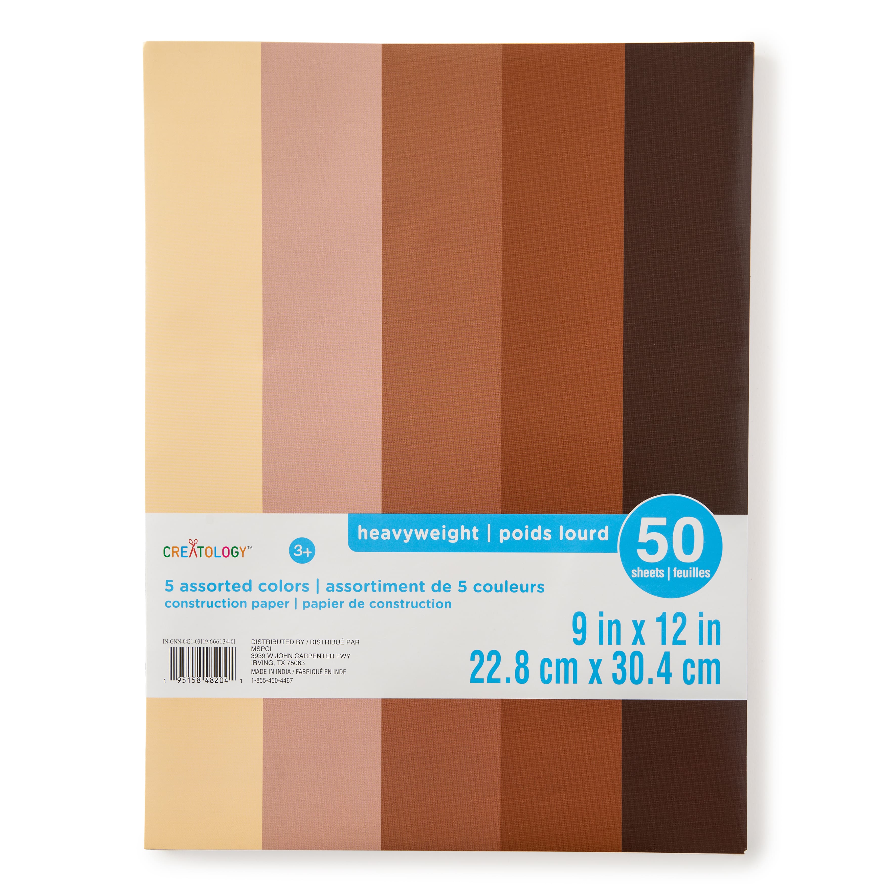 Skin Tone 9 x 12 Construction Paper by Creatology™, 50 sheets