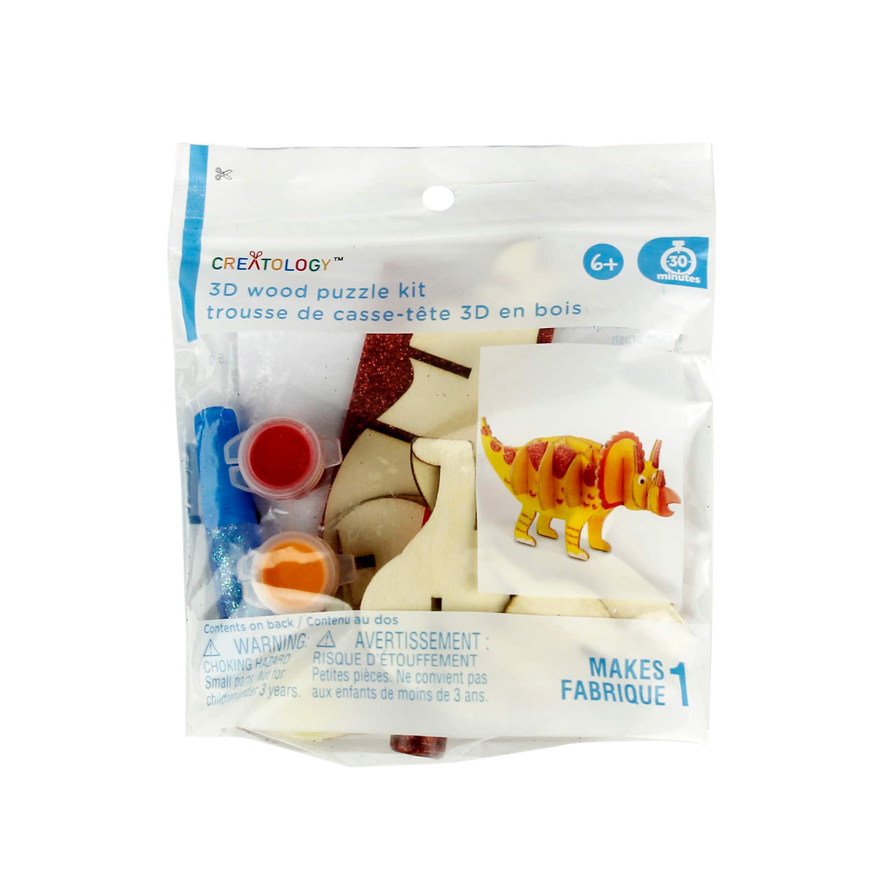 Trousse de casse-tête en bois 3D à colorier dinosaure de Creatology