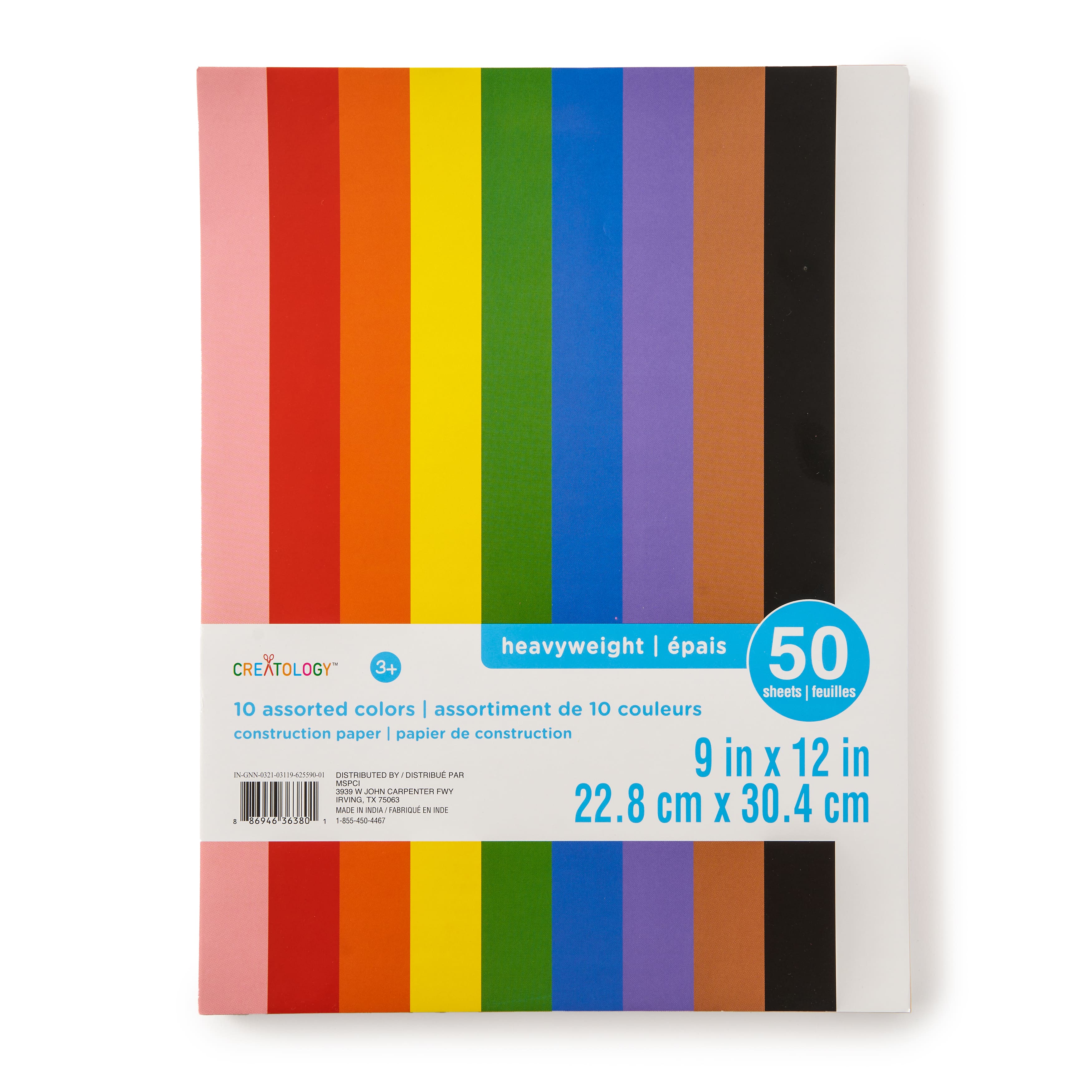 multicolored pastel construction paper fanned out with a pair of