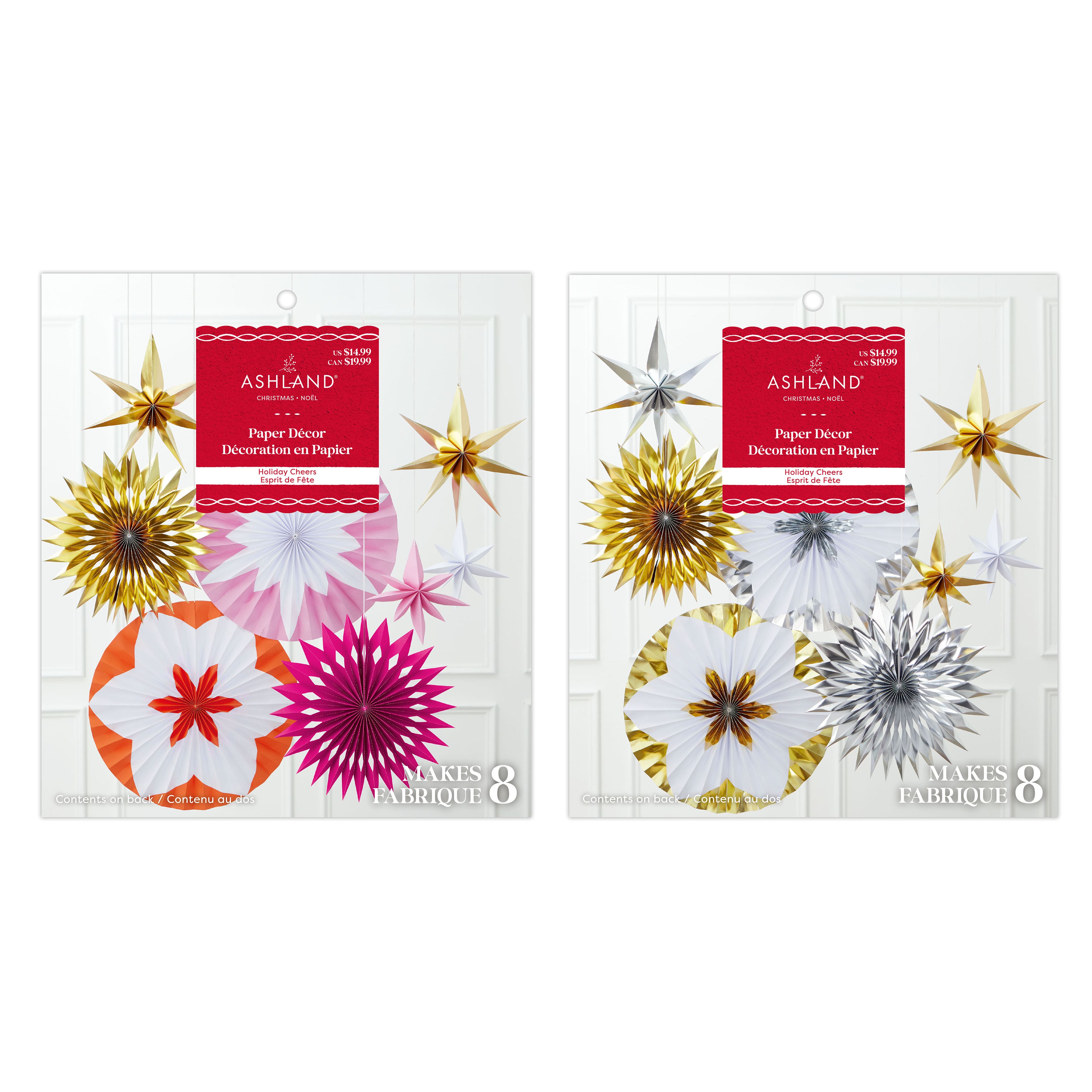 Assorted Paper Fan D&#xE9;cor Set by Ashland&#xAE;, 1pc.