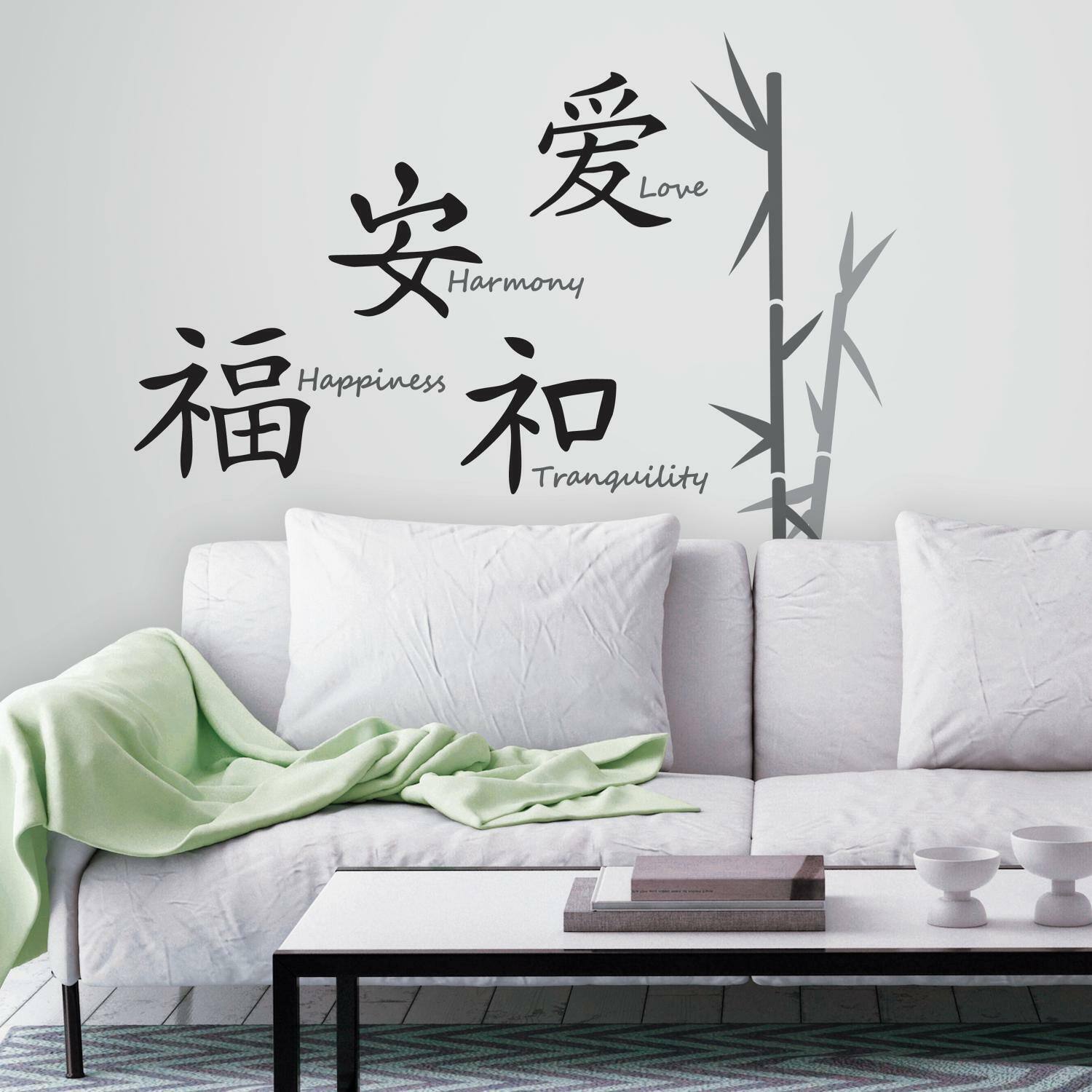 RoomMates Love Harmony Tranquility Happiness Peel & Stick Decals