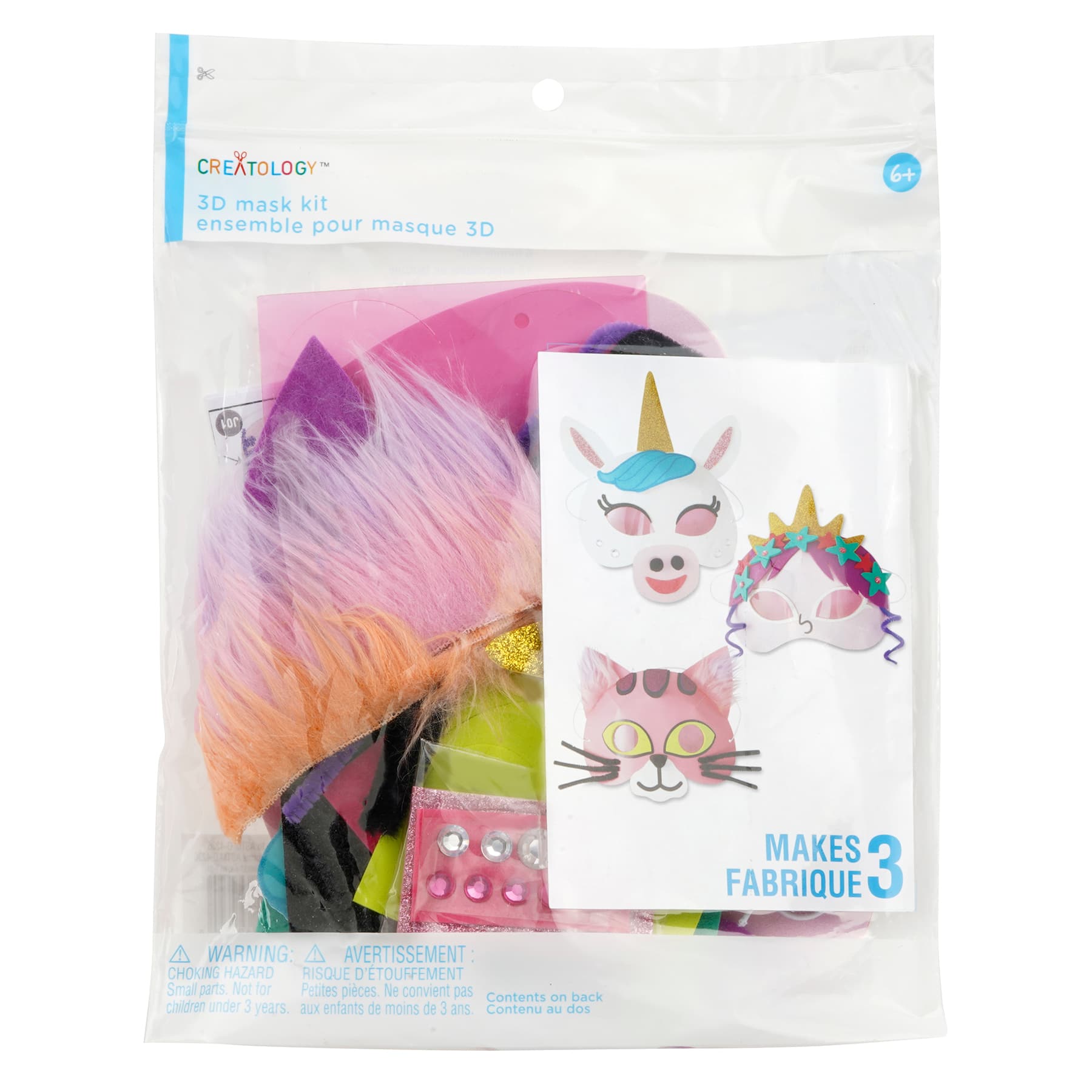 Princess 3D Mask Craft Kit by Creatology™