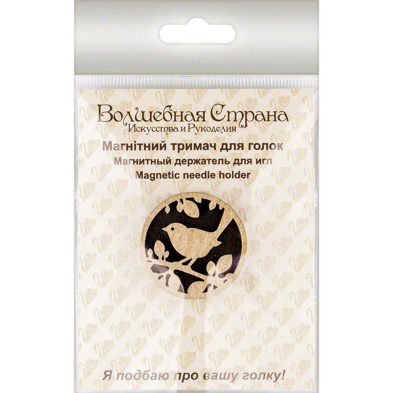 Wonderland Crafts Bird Double-Sided Magnetic Needle Holder