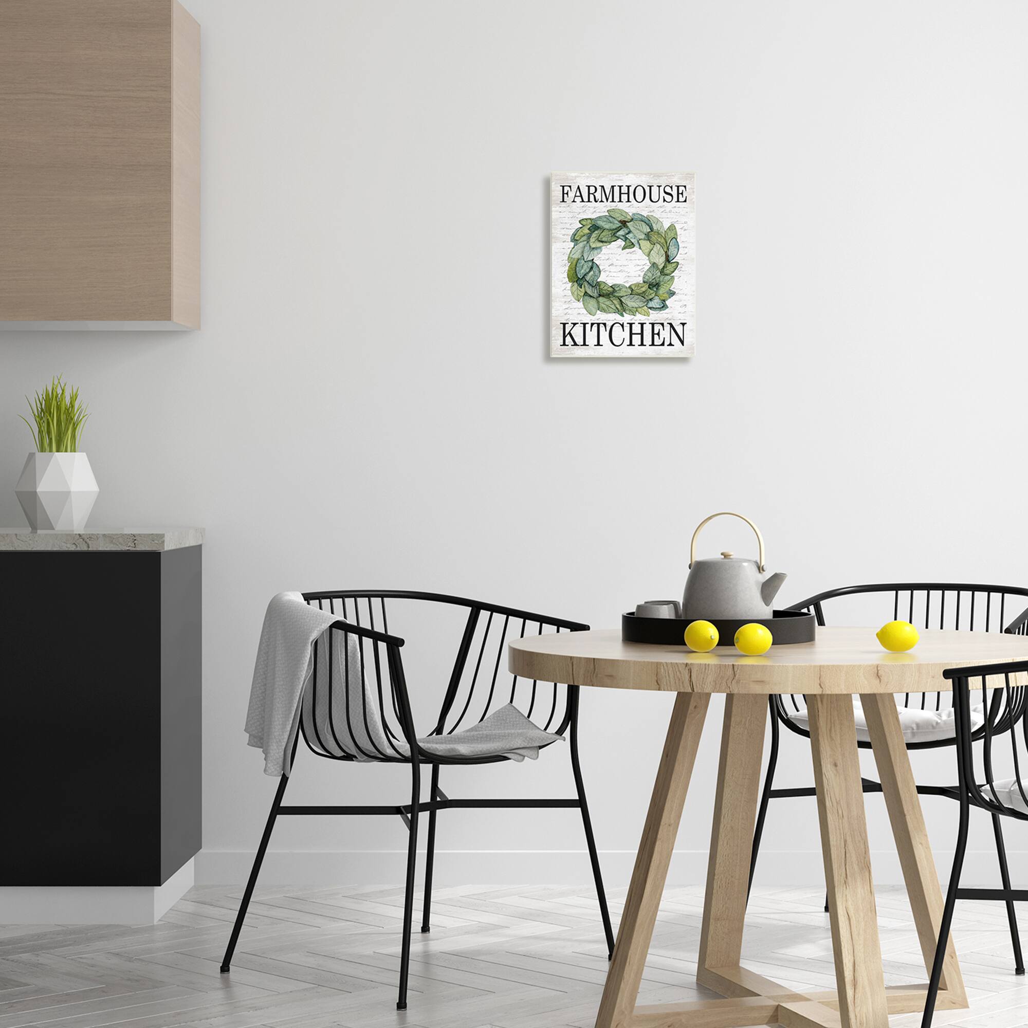 Stupell Industries Farmhouse Kitchen Phrase Tree Leaf Wreath Soft Script Wall Plaque