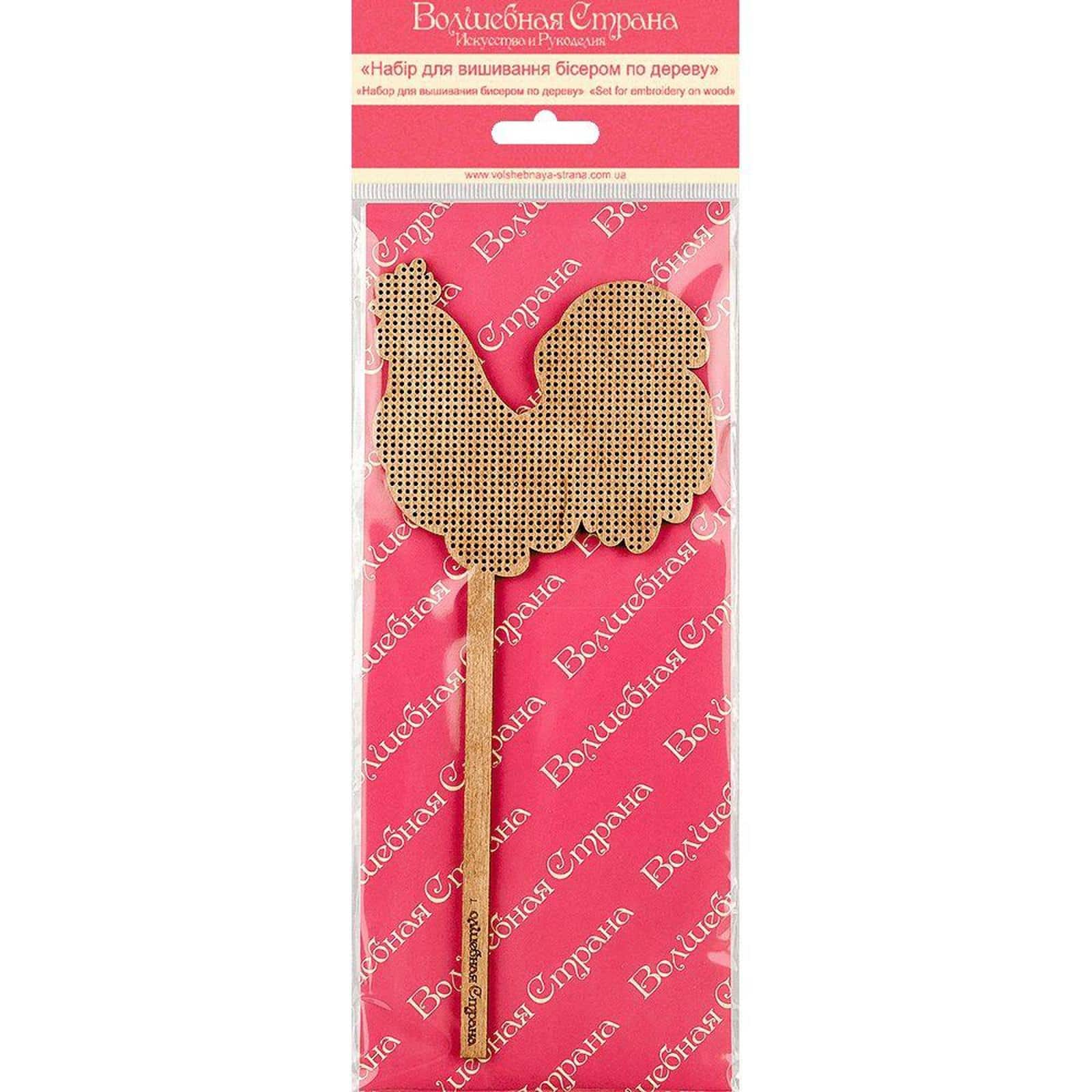 Wonderland Crafts Rooster on a Stick Bead Embroidery on Wood Kit