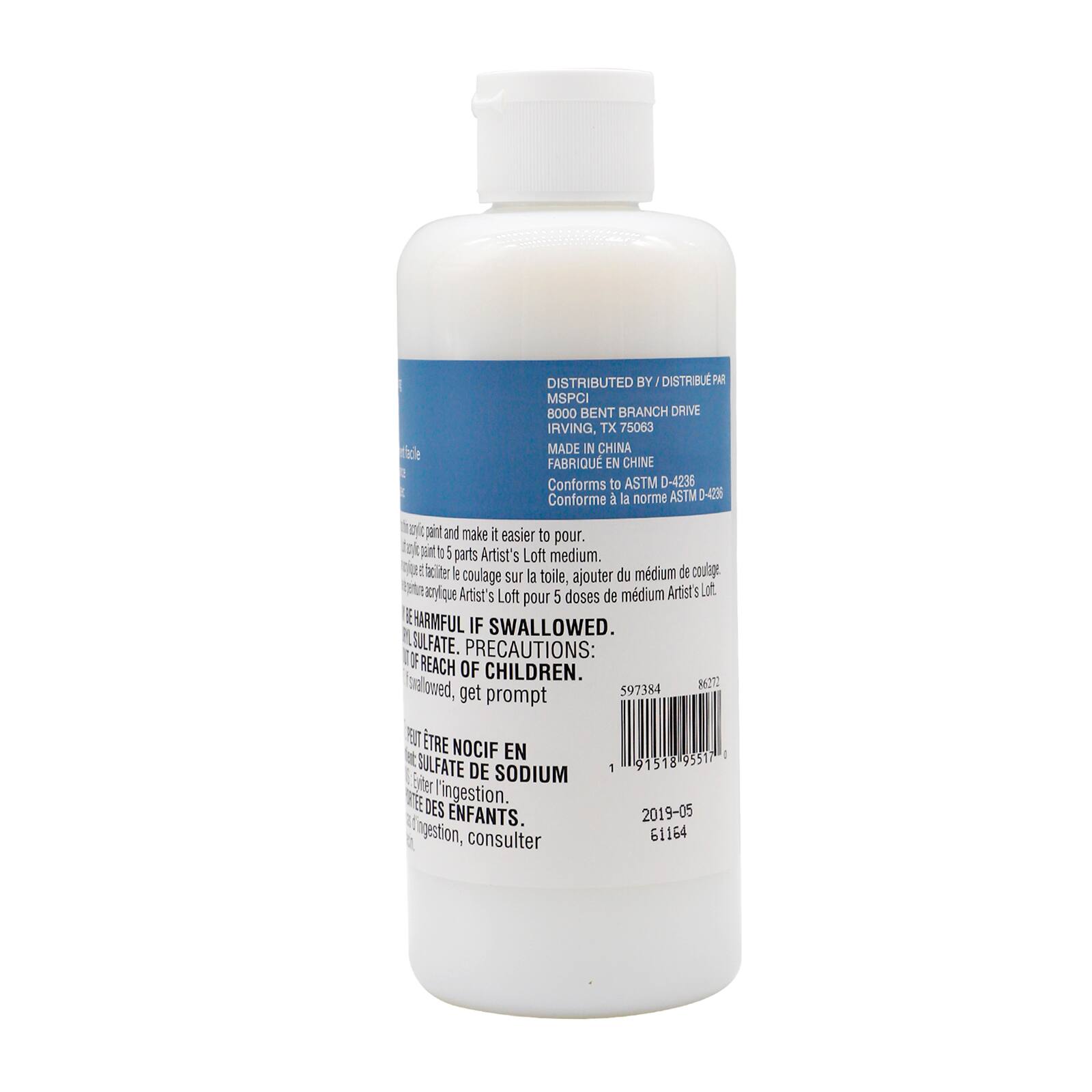 6 Pack: Level 1 Acrylic Pouring Medium by Artist&#x27;s Loft&#x2122;, 16.9oz.