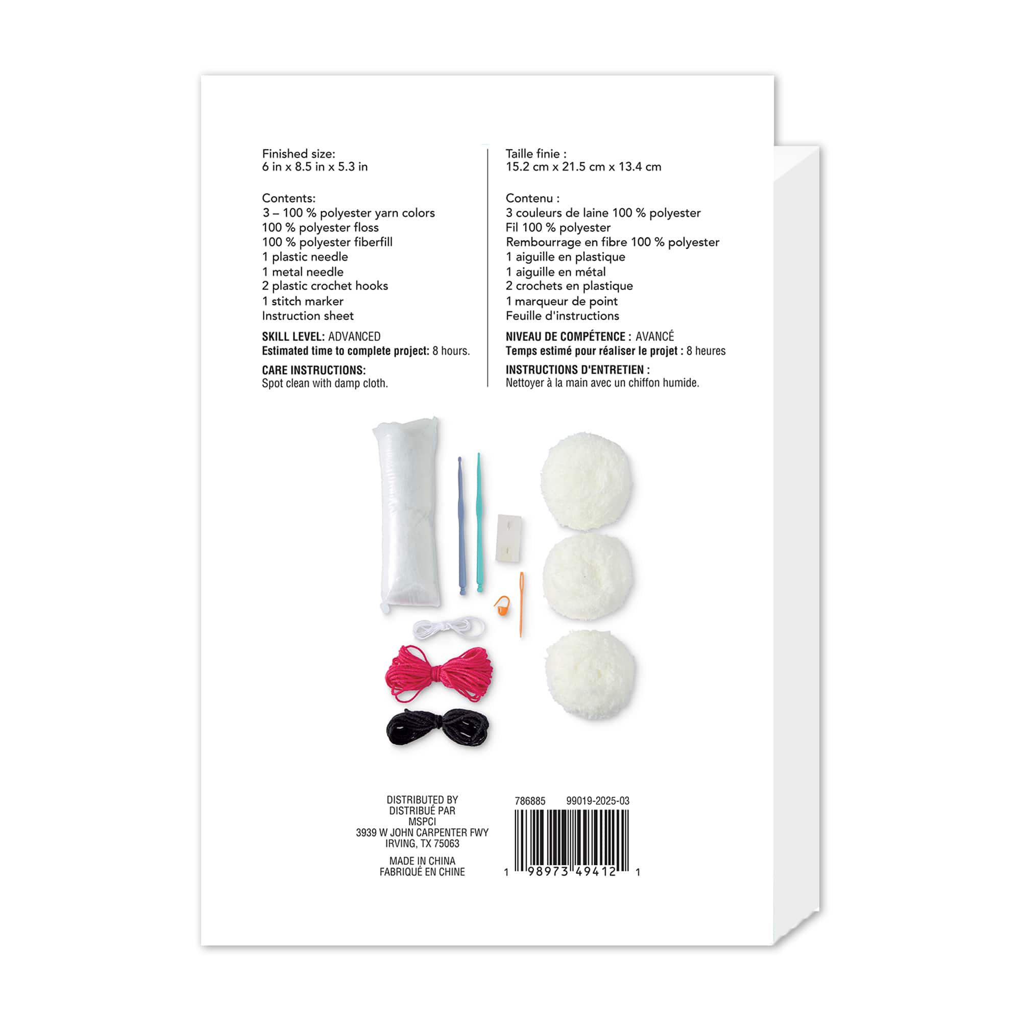 Intermediate White Dog Amigurumi Crochet Ornament Kit by Loops &#x26; Threads&#xAE;