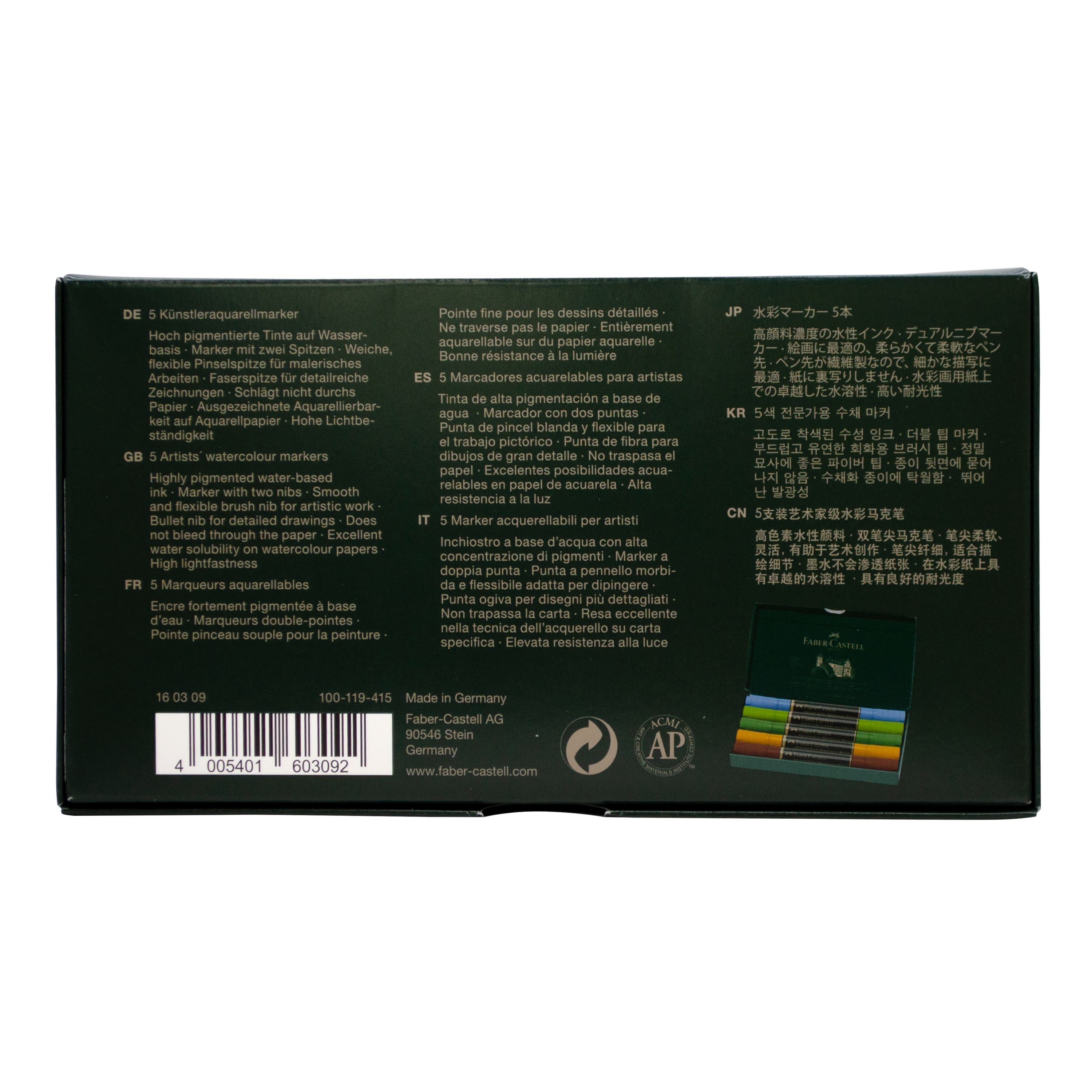 Faber-Castell&#xAE; Arbrecht D&#xFC;rer 5-Piece Watercolor Marker Set