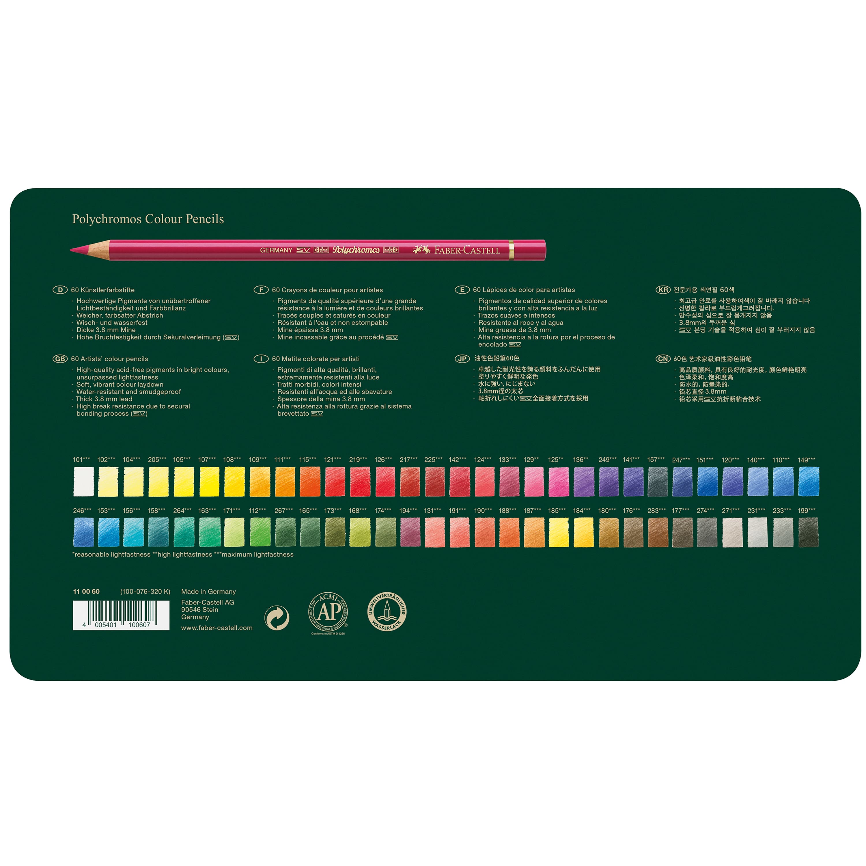 Faber-Castell Polychromos 60 Color Pencil Set