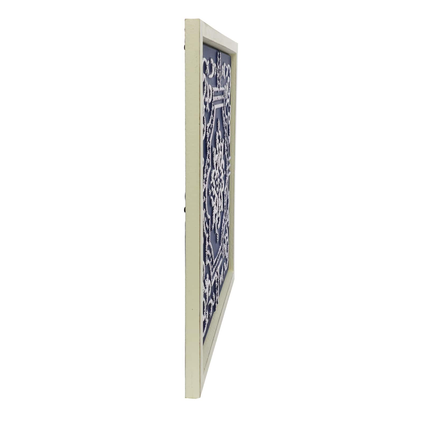 Assorted Framed Metal Tile Wall Accent by Ashland&#xAE;, 1pc.