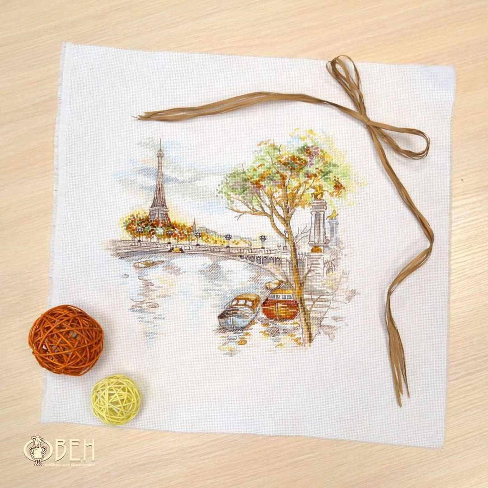 Oven Autumn In Paris Cross Stitch Kit
