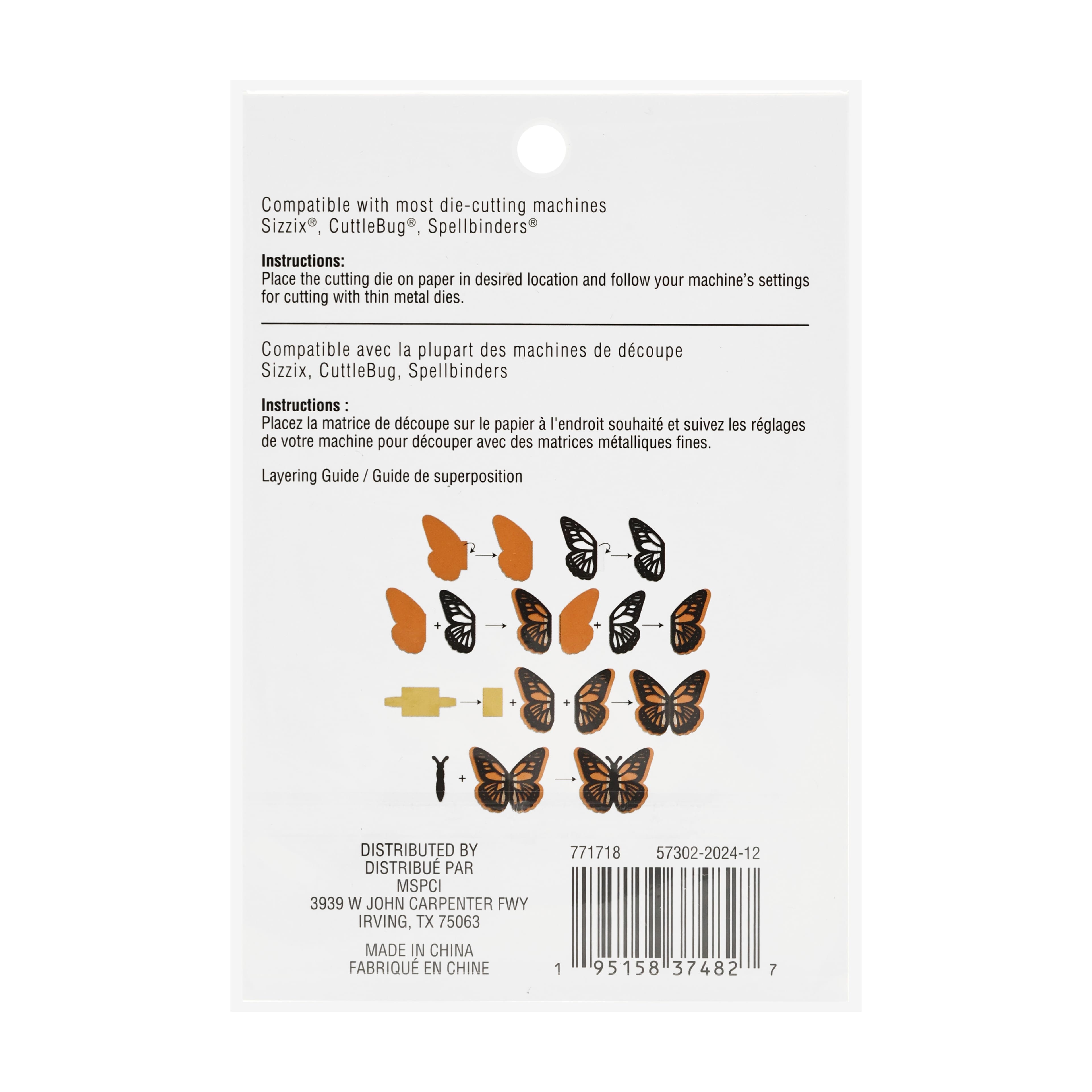 Butterfly Pop-Up Layering Die Set by Recollections&#x2122;
