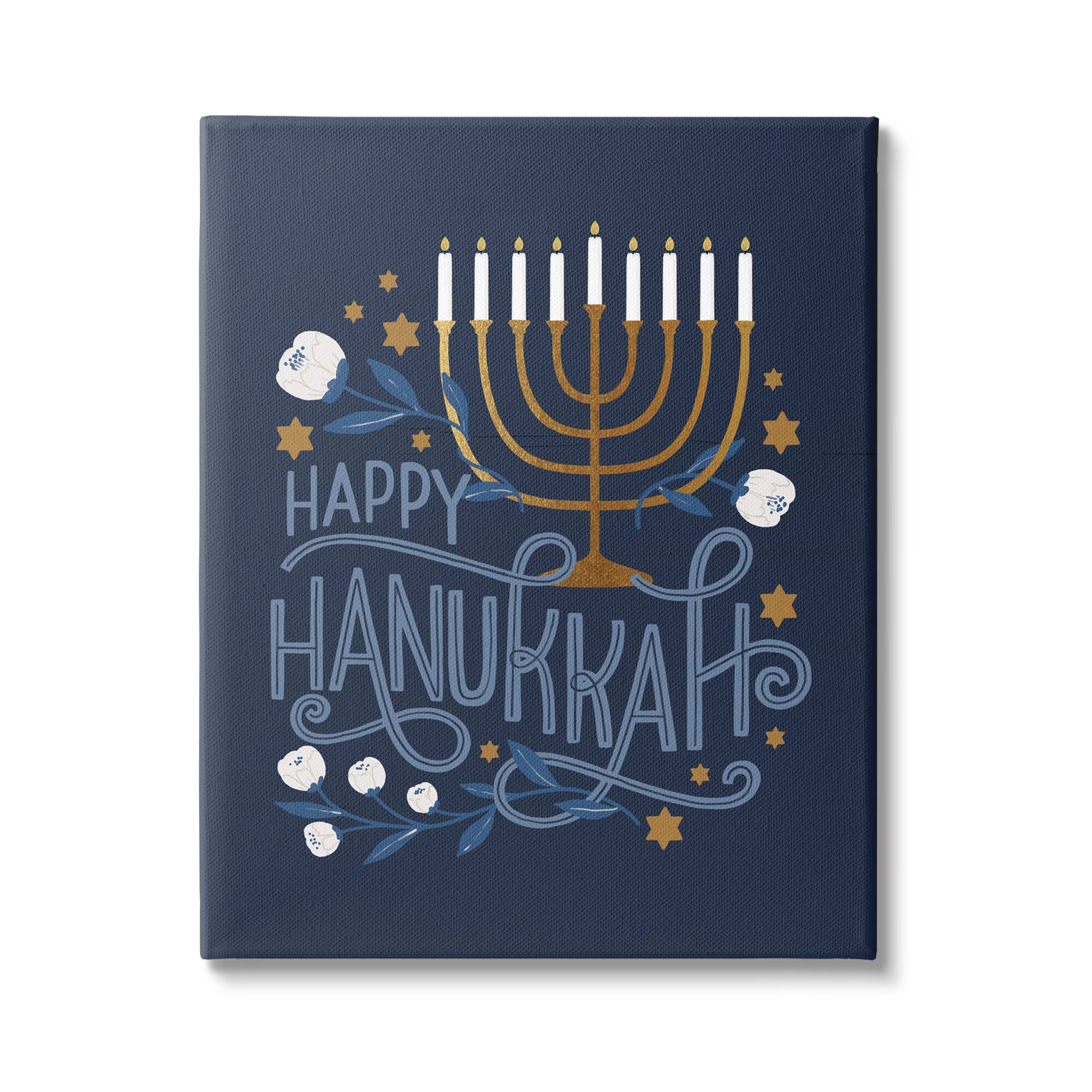 Stupell Industries Happy Hanukkah Traditional Menorah Symbols Canvas Wall Art