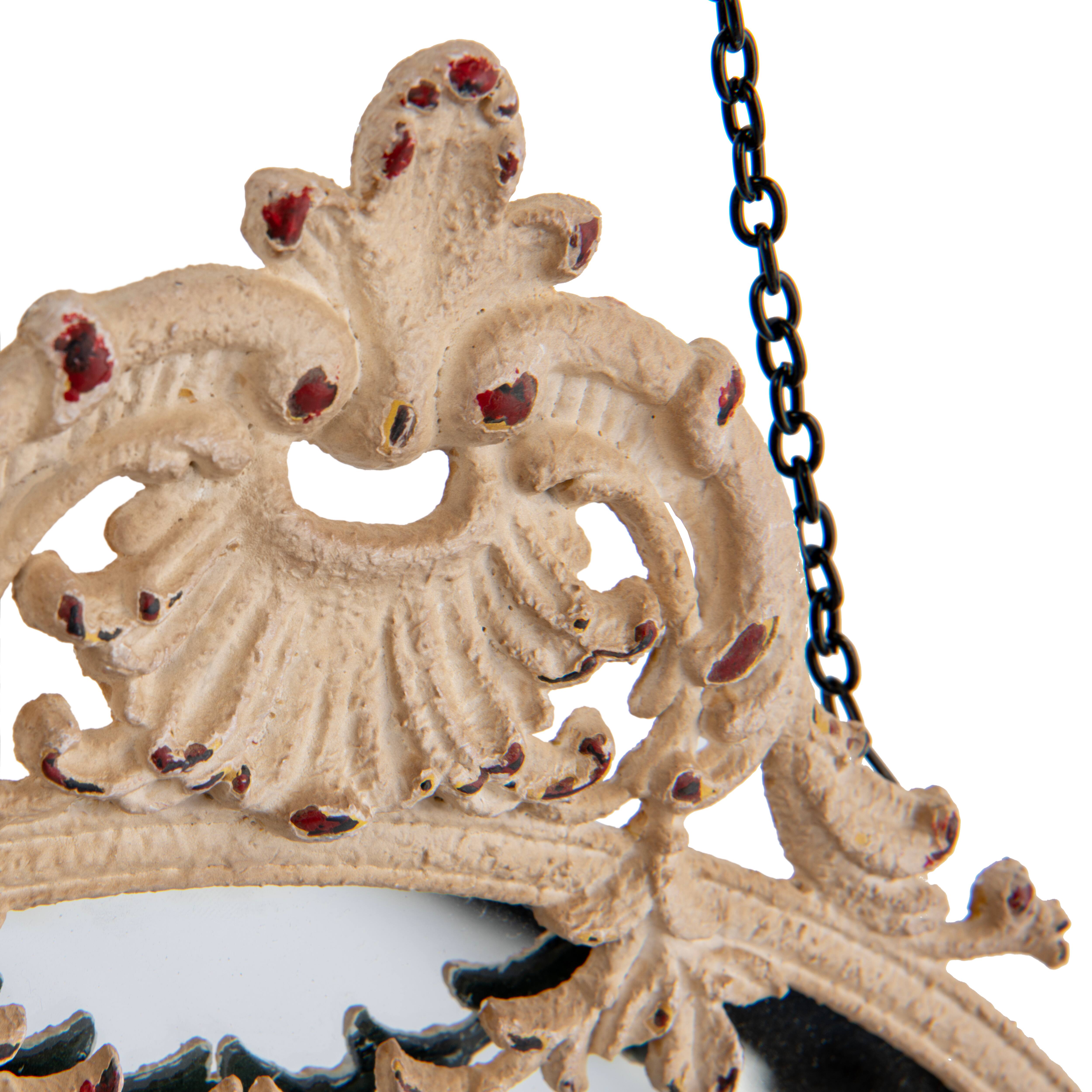 Hello Honey® Vintage Pewter Framed Wall Mirror with Decorative Chain