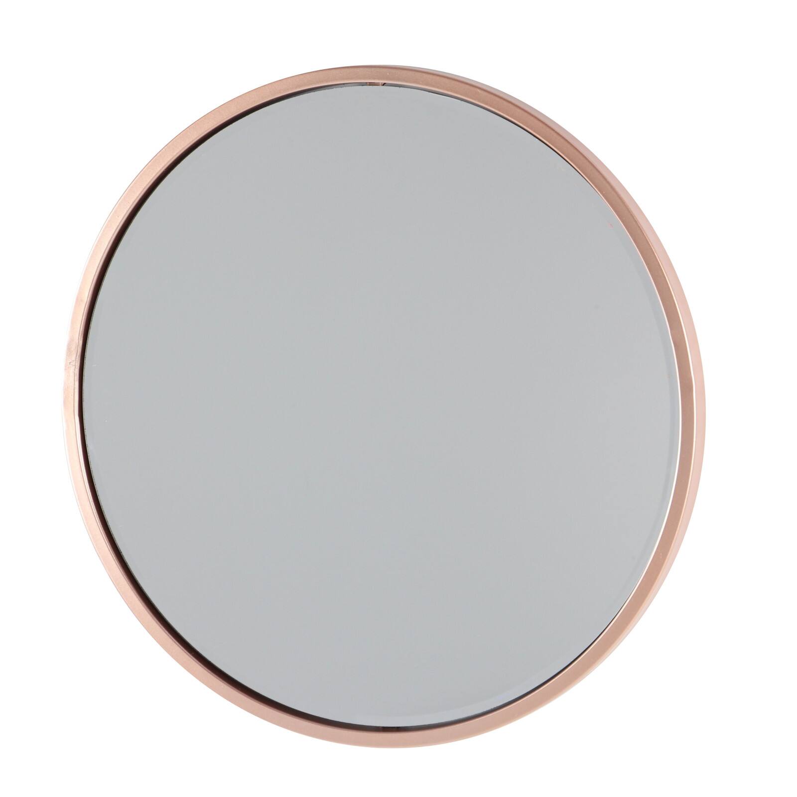24&#x22; Silver Contemporary Metal Wall Mirror