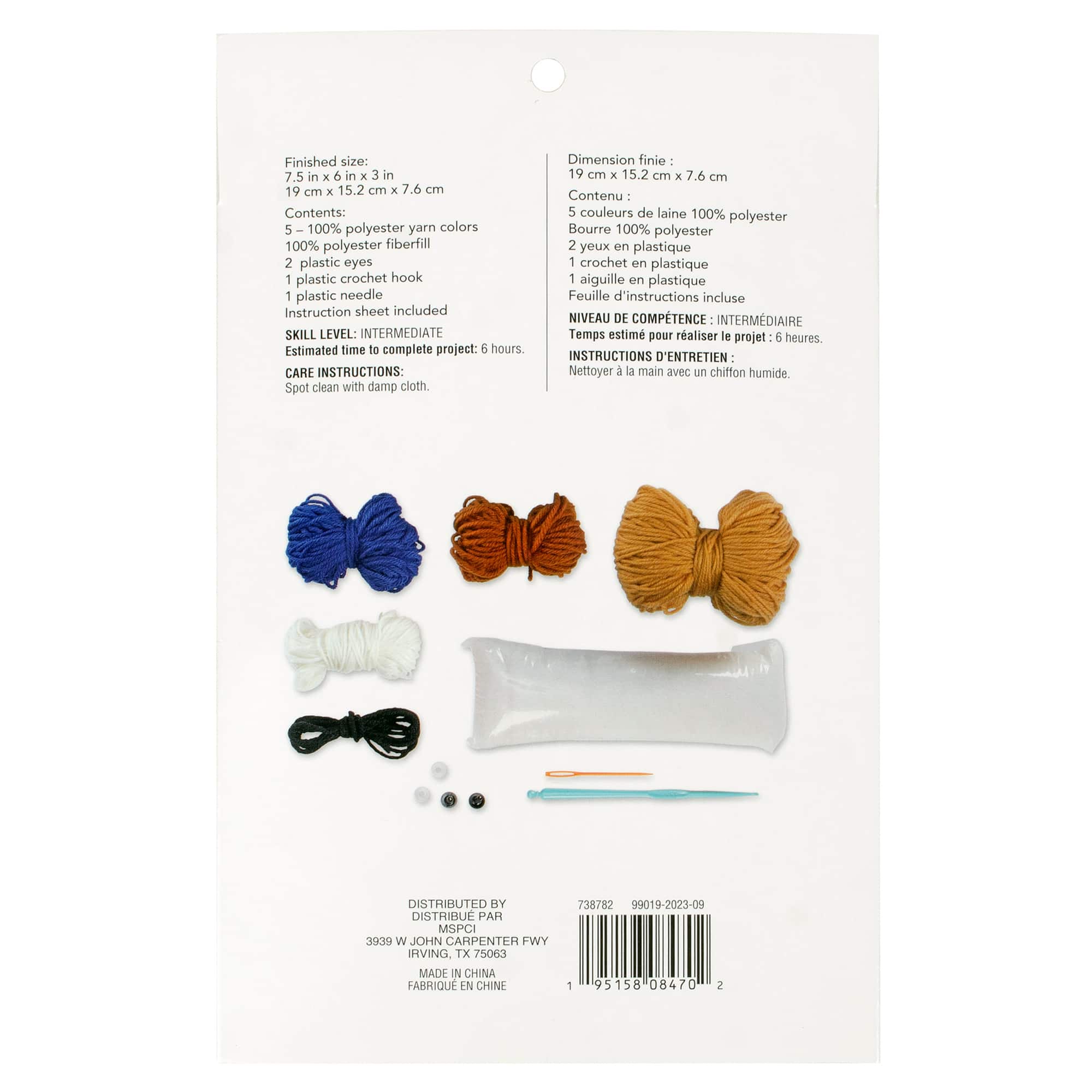 Intermediate Sloth Amigurumi Crochet Kit by Loops & Threads®