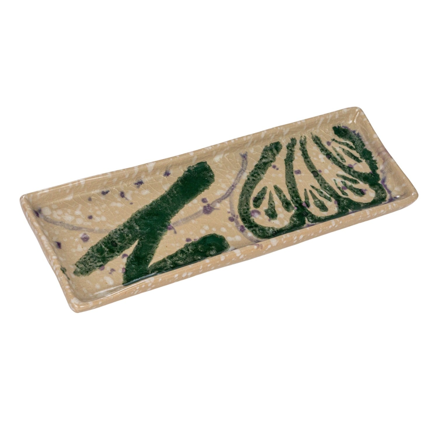 11.75&#x22; Green &#x26; Cream Abstract Design Ceramic Serving Plate