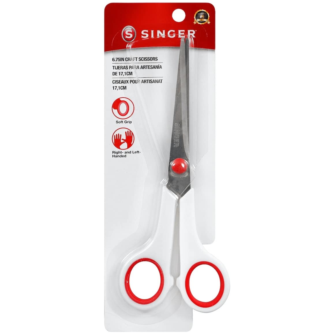 Singer Fabric Scissors