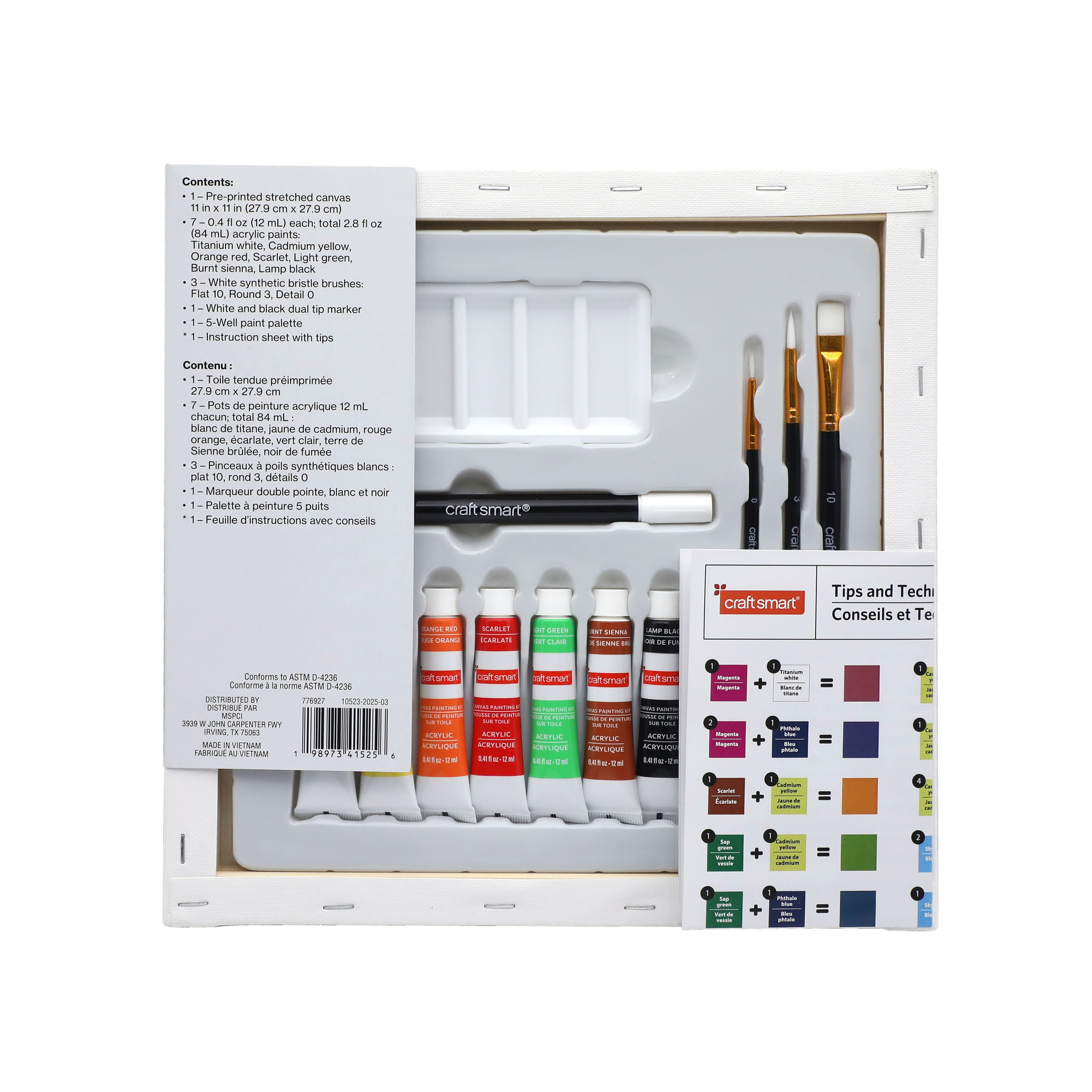 11" x 11" Harvest Porch Canvas Painting Kit by Craft Smart®