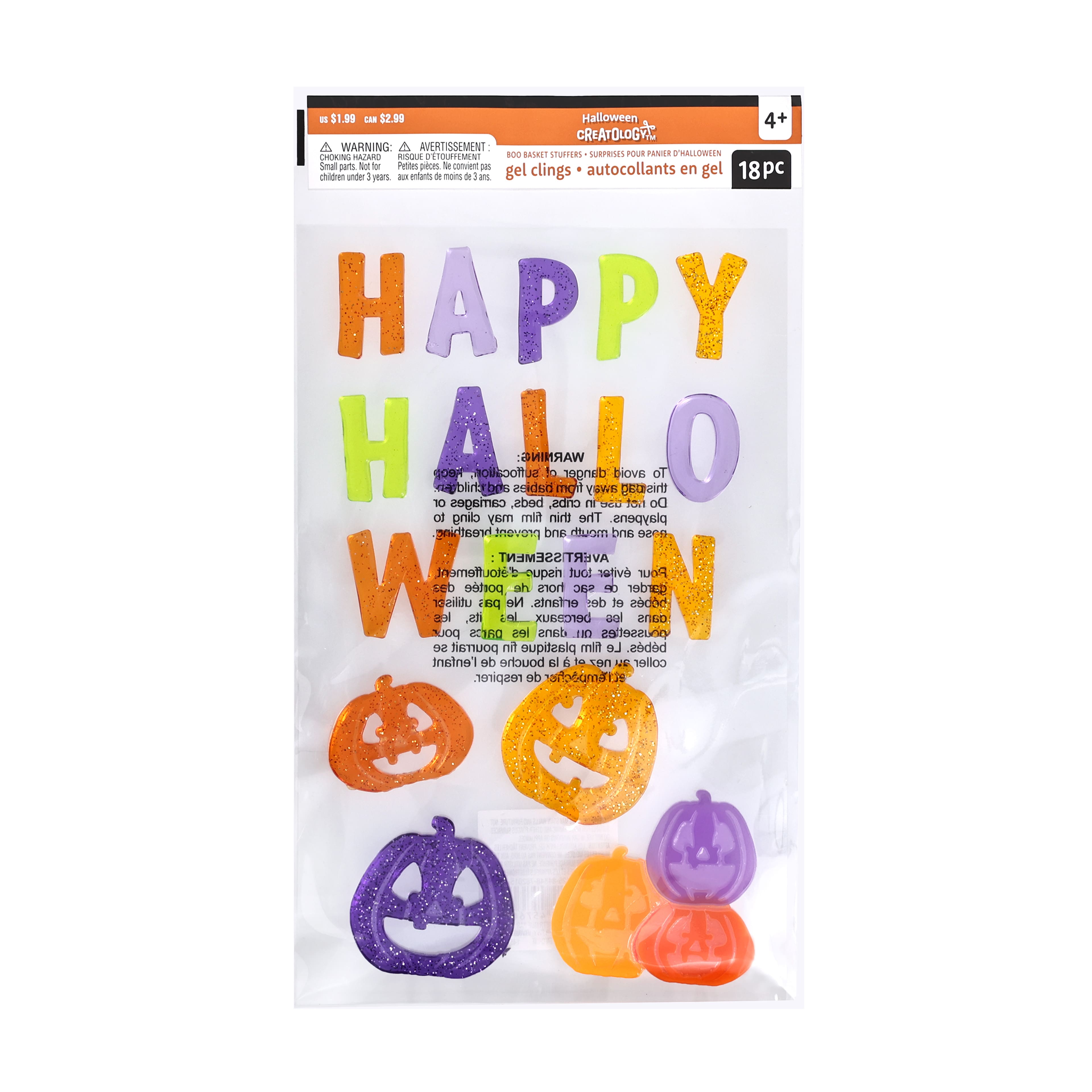 Happy Halloween Gel Clings by Creatology&#x2122;