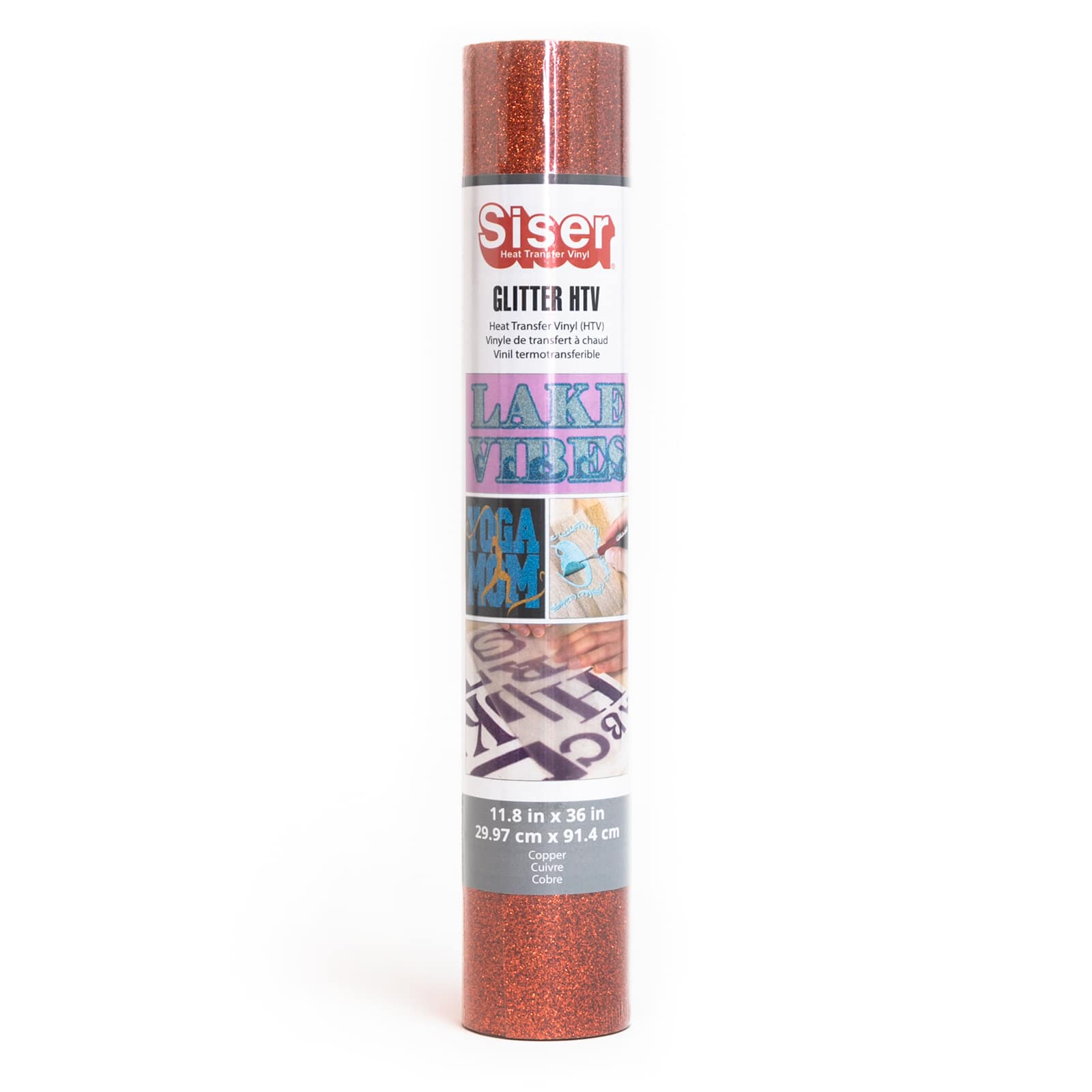 Siser Glitter HTV Iron on Heat Transfer Vinyl 12 inch x 30ft (10 Yards) Roll - Burgundy, Size: 12 x 30 Feet, Red