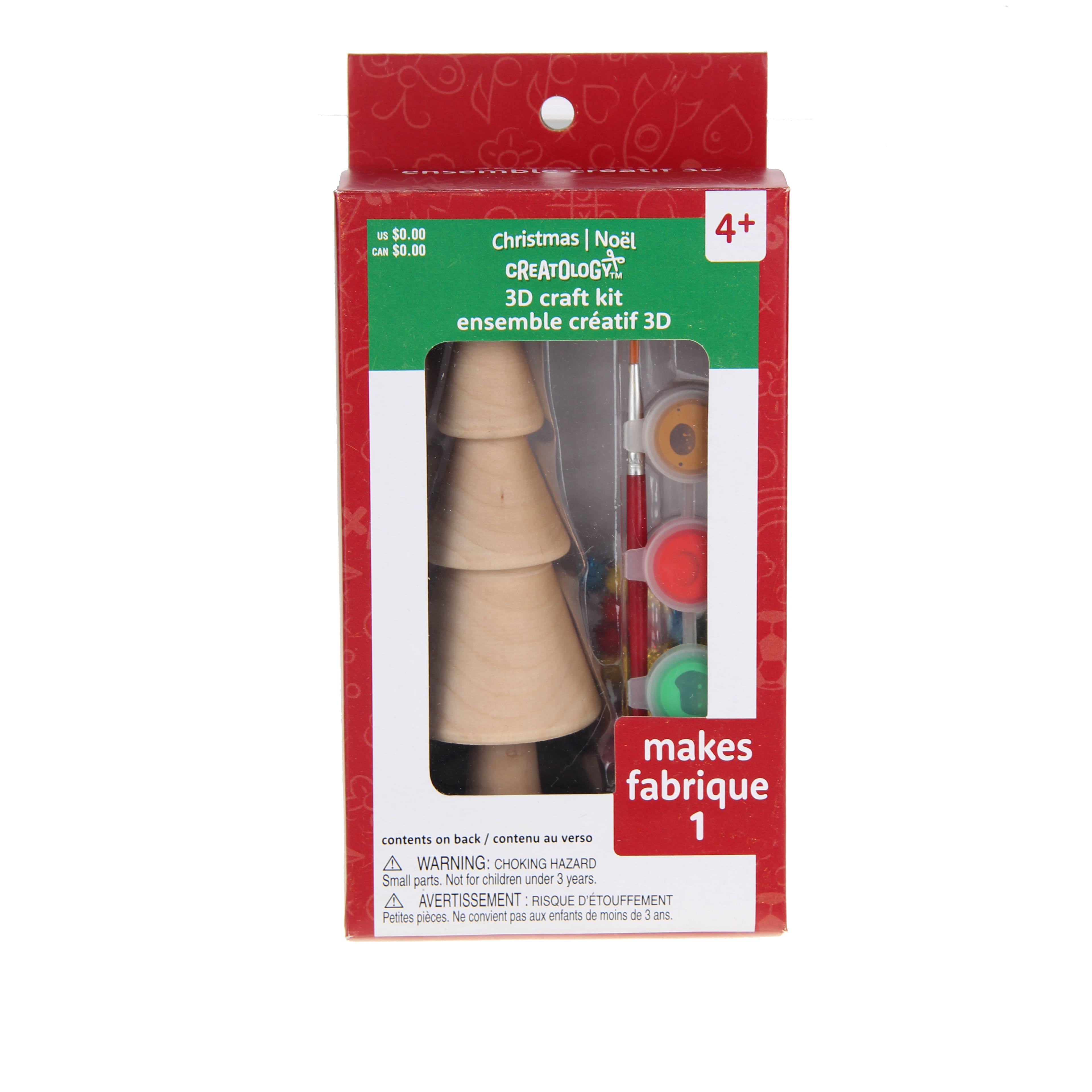 7.75&#x22; Wood Christmas Tree Kit by Creatology&#x2122;