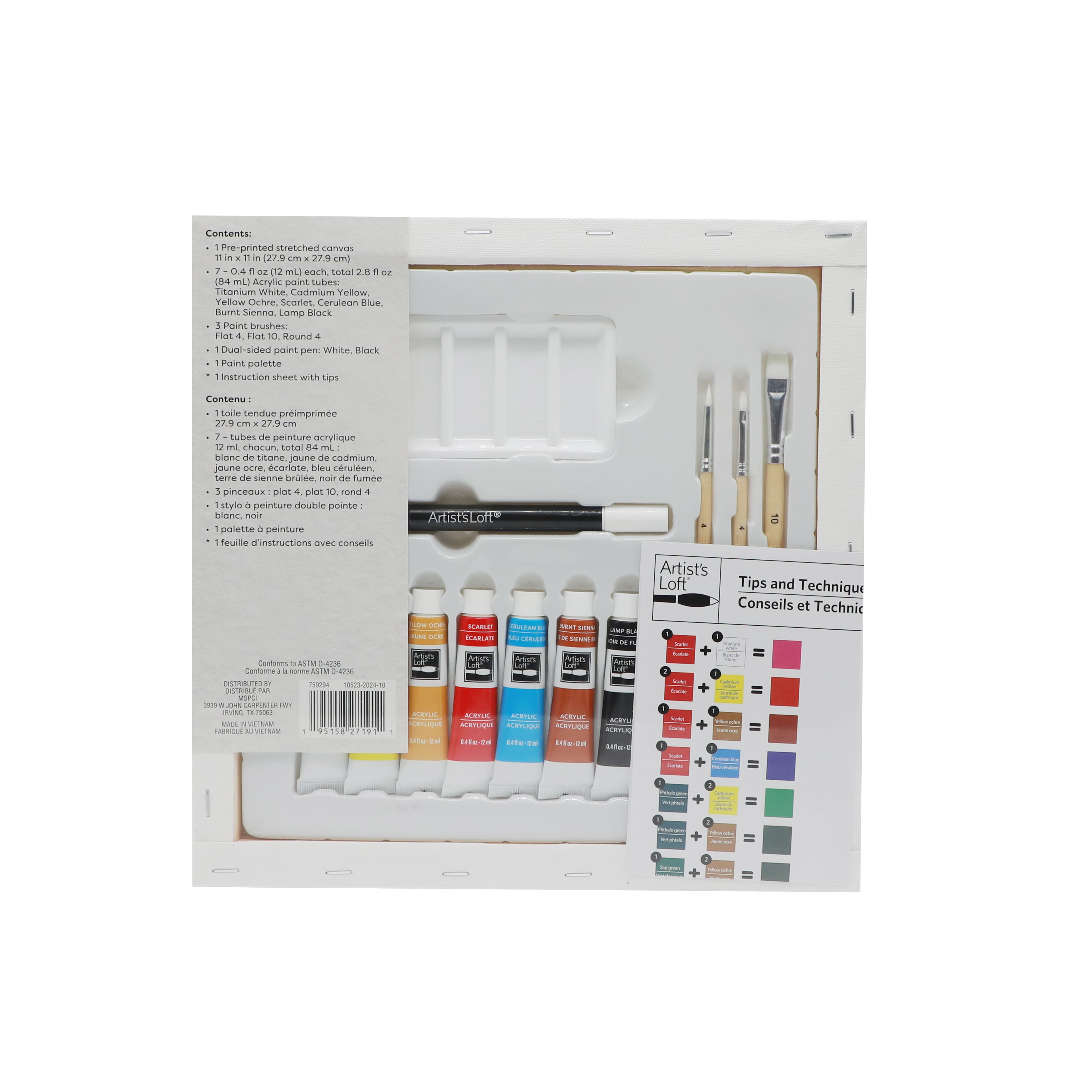 11&#x22; x 11&#x22; London Canvas Painting Kit by Artist&#x27;s Loft&#xAE;