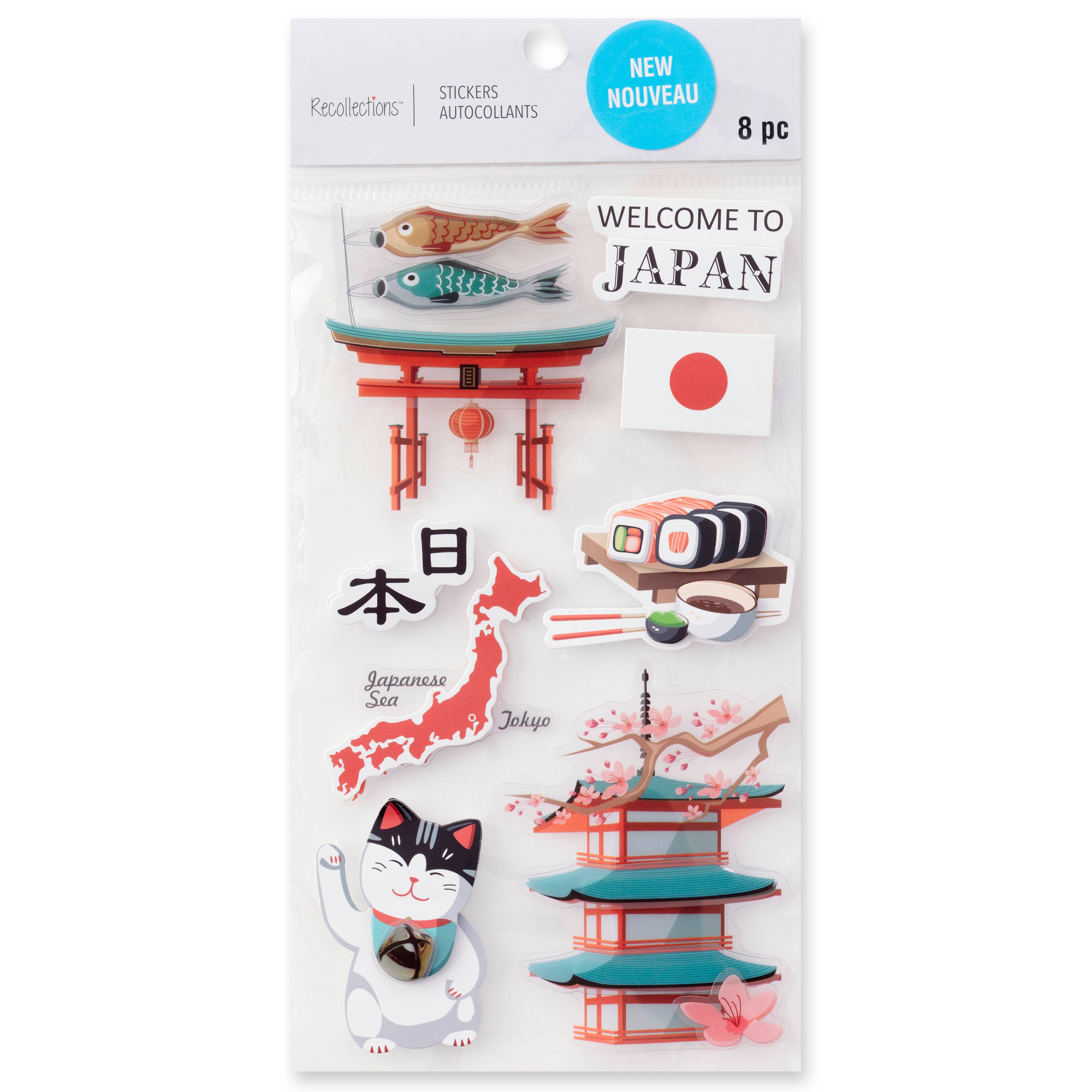 12 Pack: Japan Stickers by Recollections&#x2122;