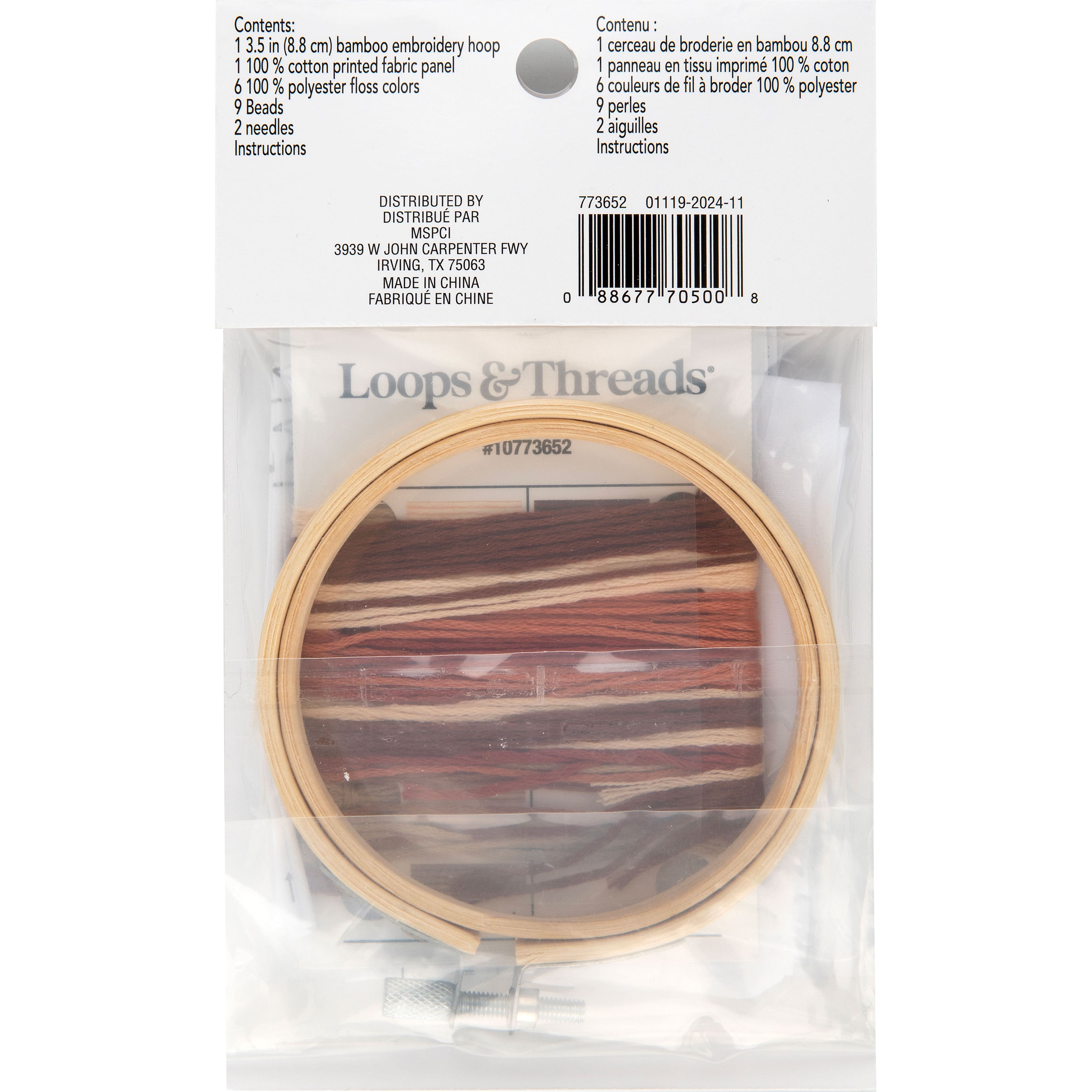 3.5&#x22; Cowboy Boot Embroidery Kit by Loops &#x26; Threads&#xAE;