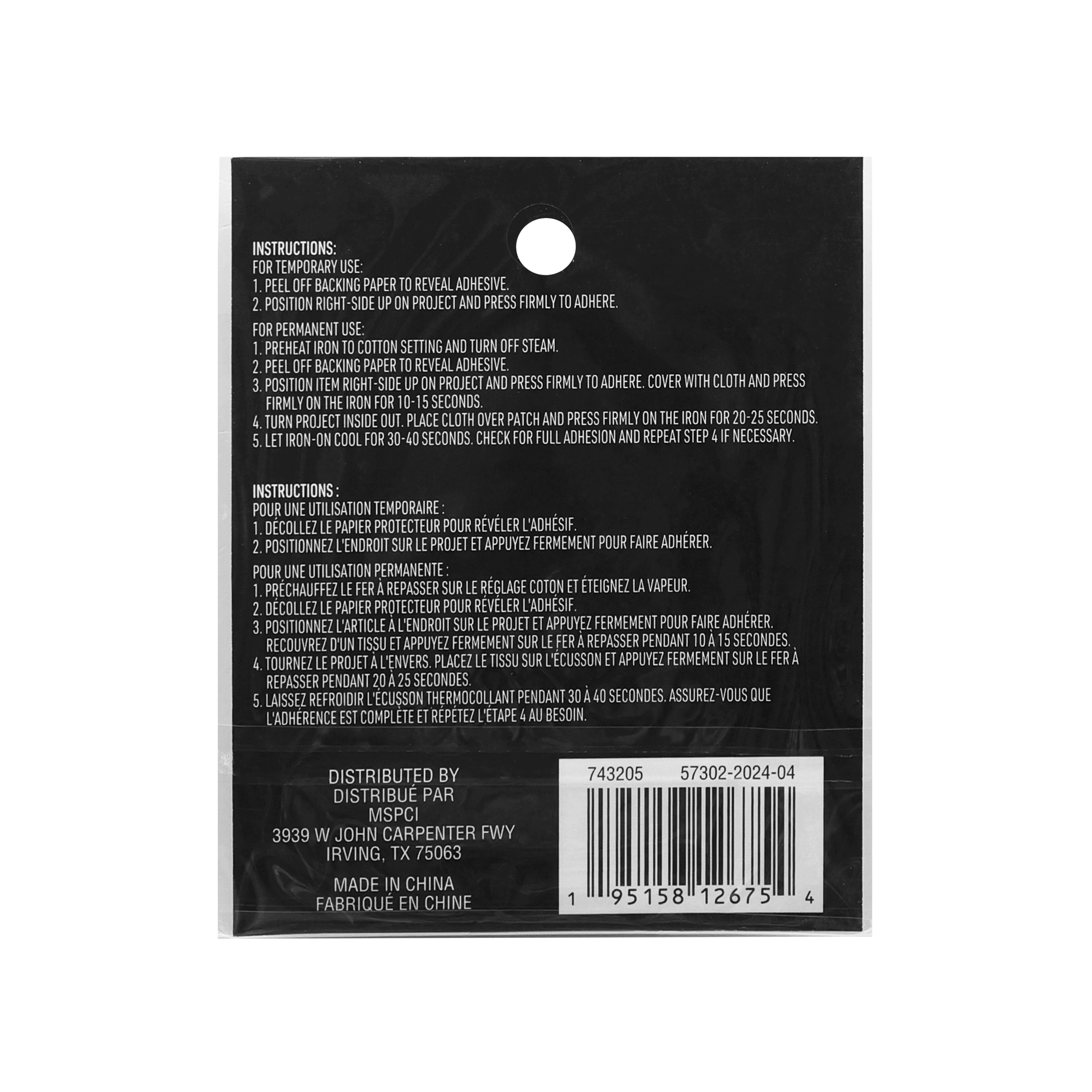 3" Crystal Letter Iron On Patch by Make Market