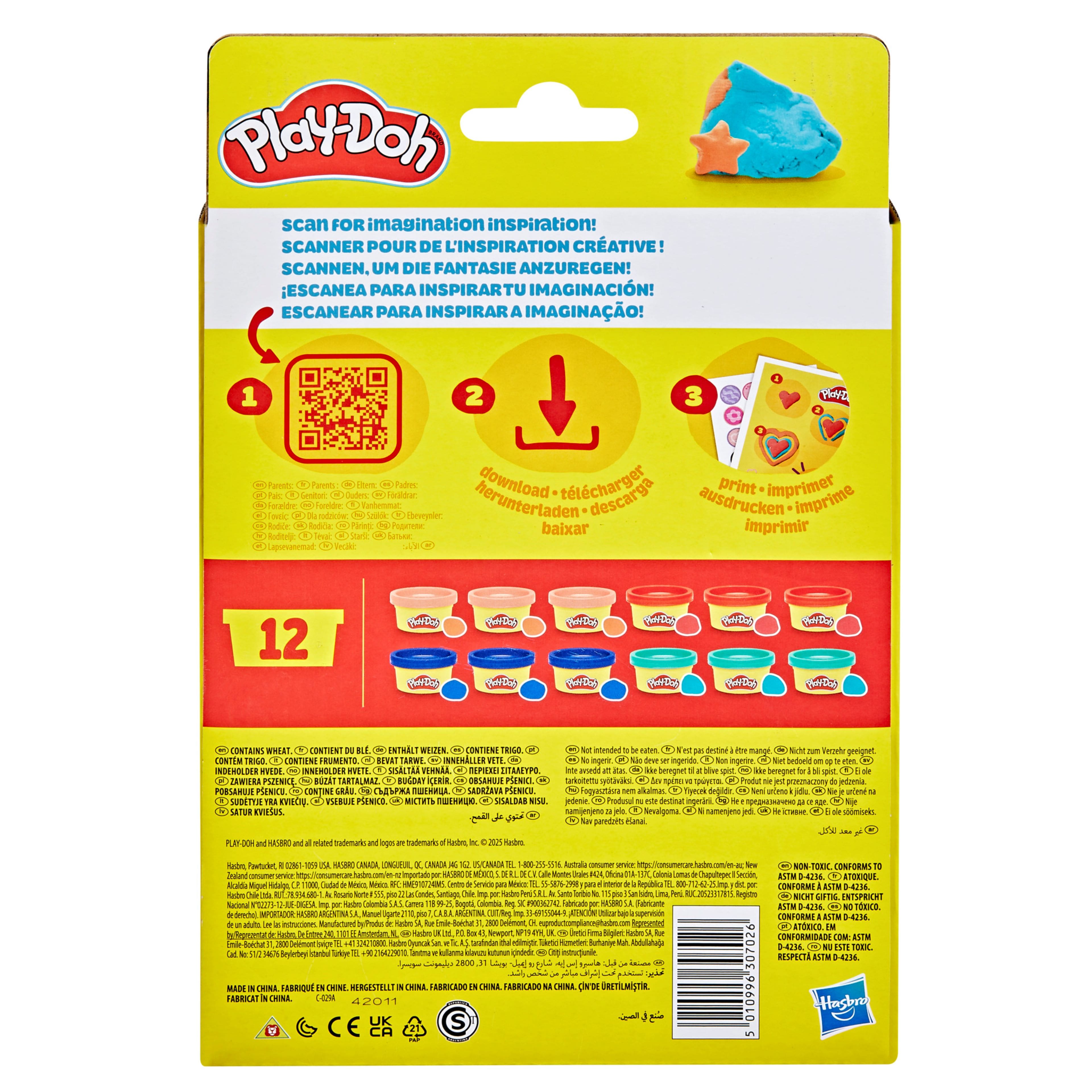 Play-Doh Treats &#x26; Favors 12-Pack